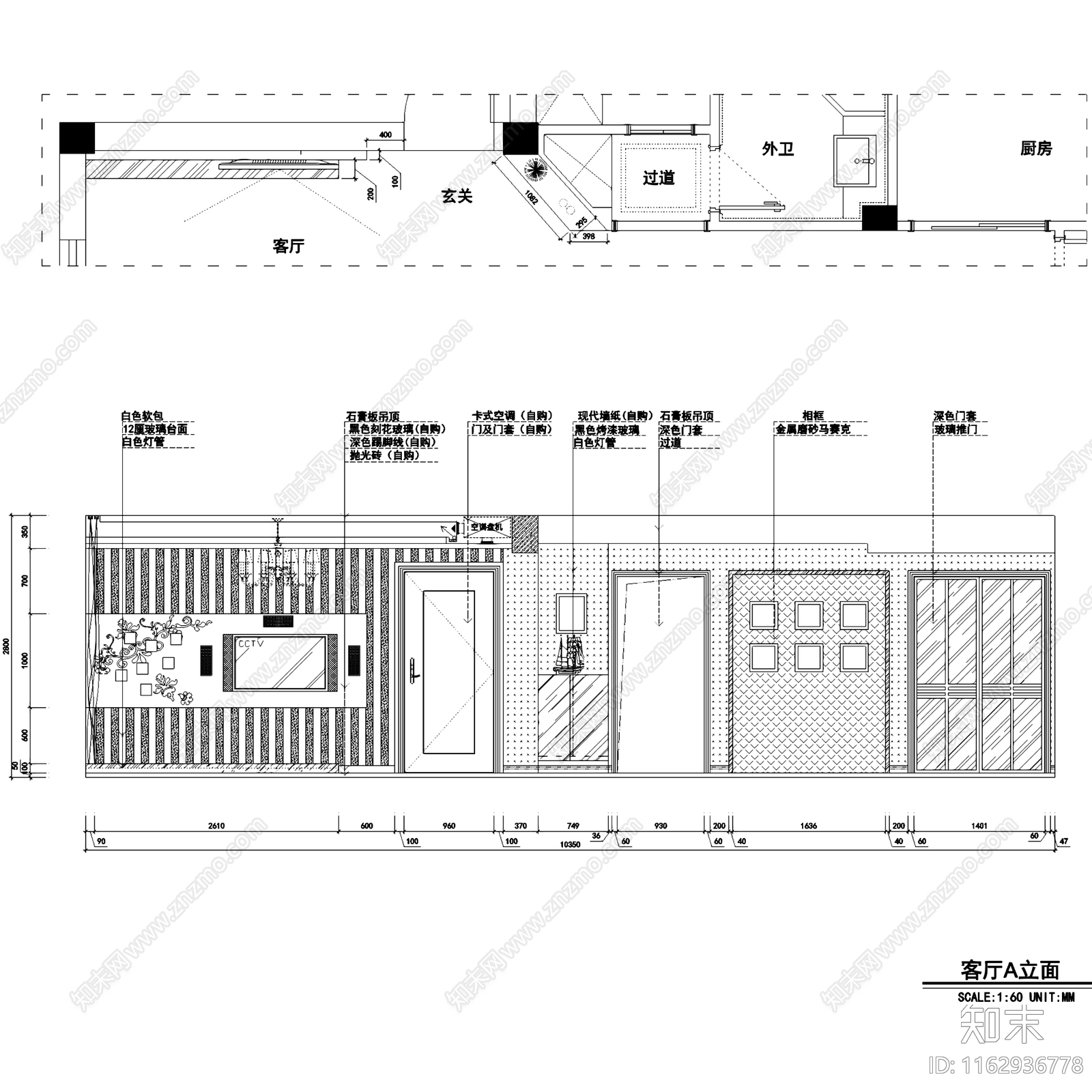 简欧虹桥花园二层复式跃层室内家装cad施工图下载【ID:1162936778】