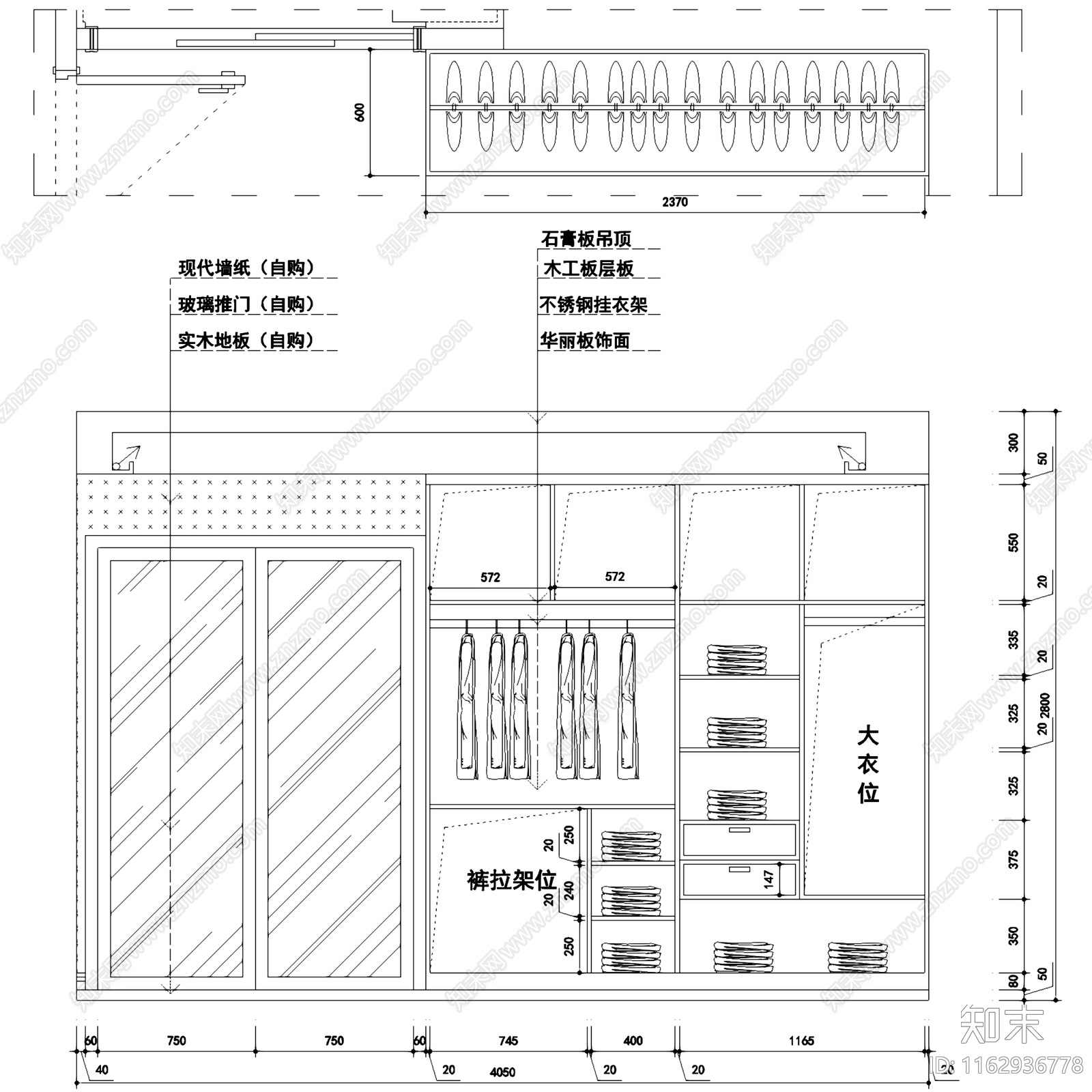 简欧虹桥花园二层复式跃层室内家装cad施工图下载【ID:1162936778】