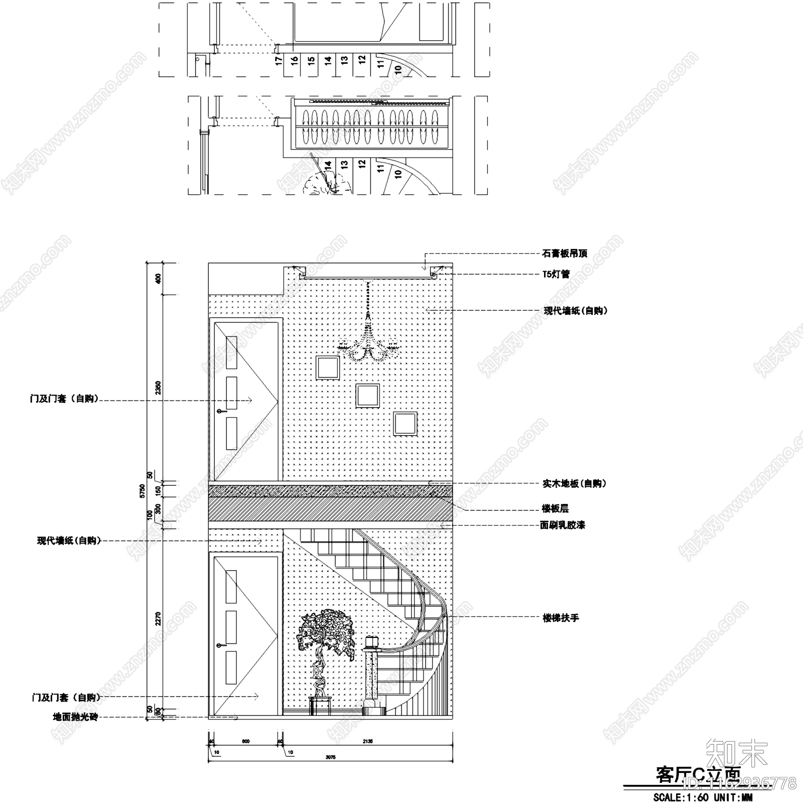 简欧虹桥花园二层复式跃层室内家装cad施工图下载【ID:1162936778】