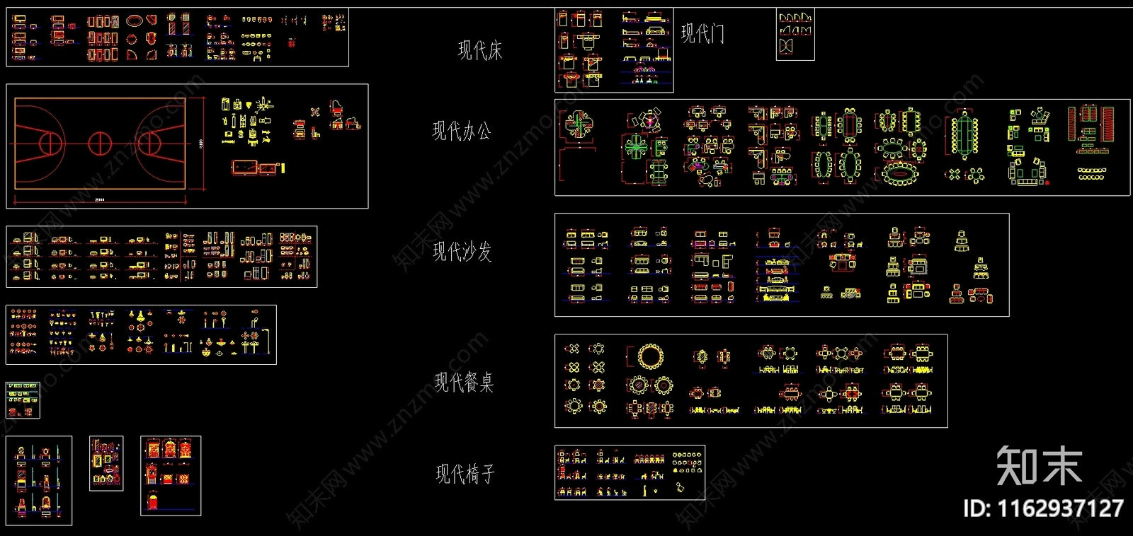 现代工装图库施工图下载【ID:1162937127】