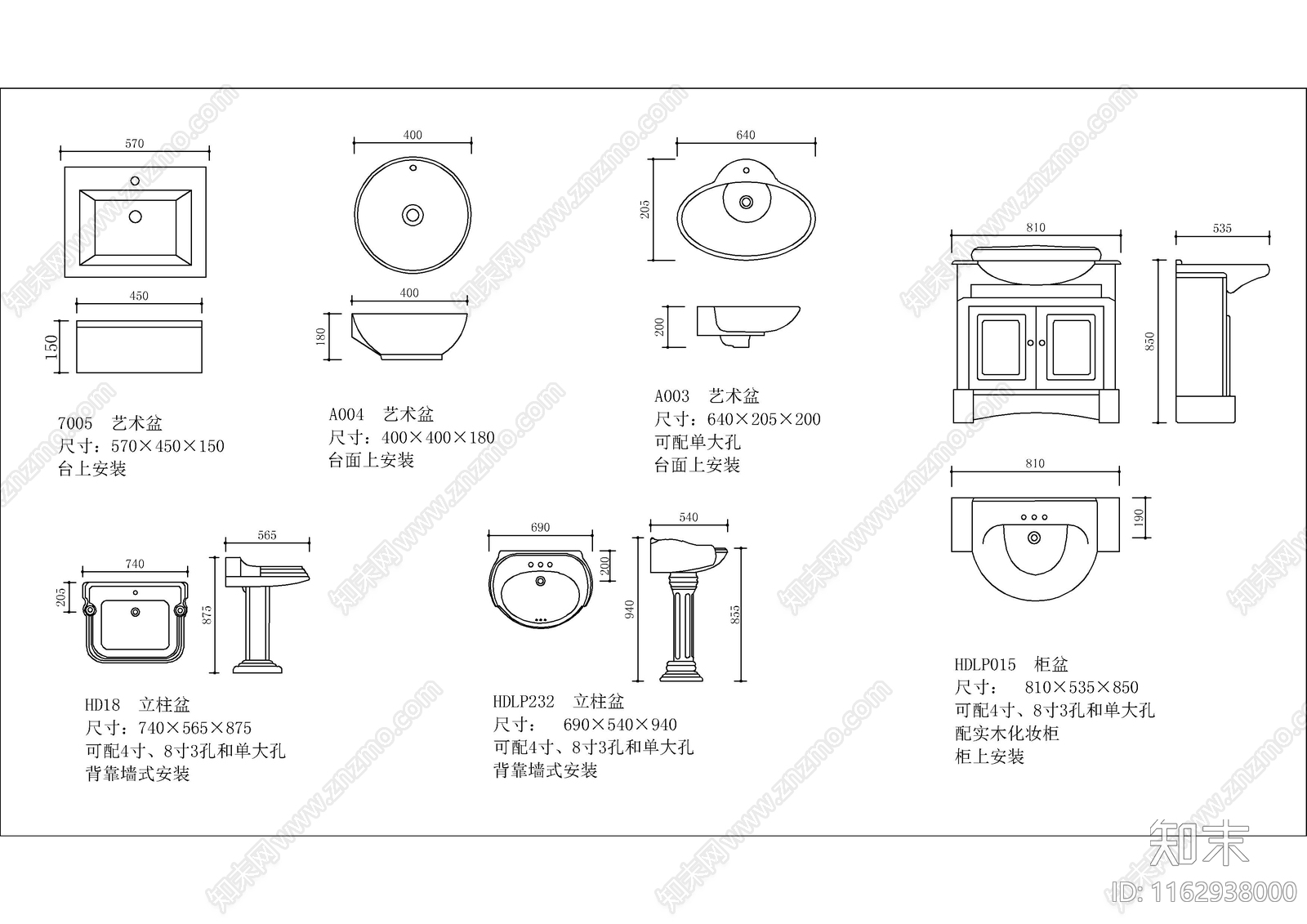 现代欧式家装图库施工图下载【ID:1162938000】