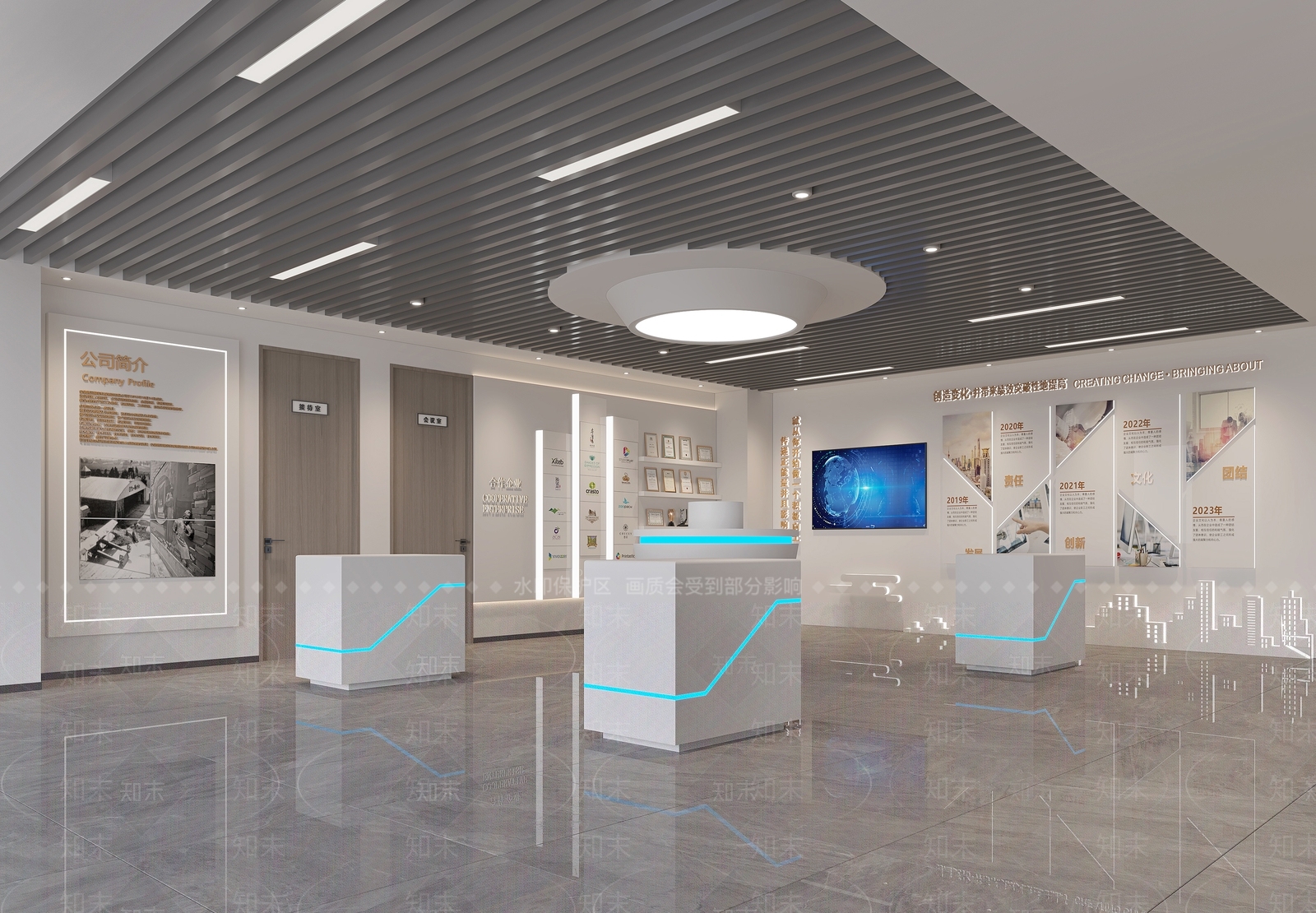 现代其他办公空间3D模型下载【ID:1162938928】