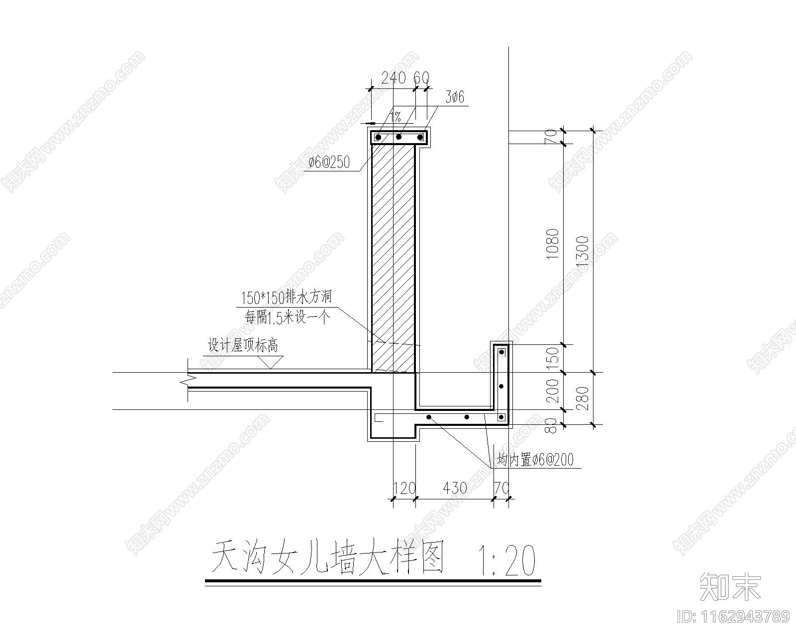 现代其他节点详图施工图下载【ID:1162943789】