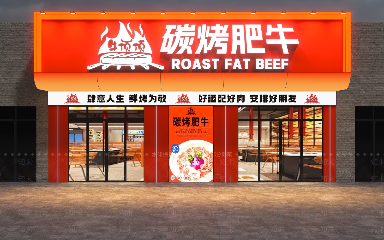 现代新中式门头3D模型下载【ID:1162945585】