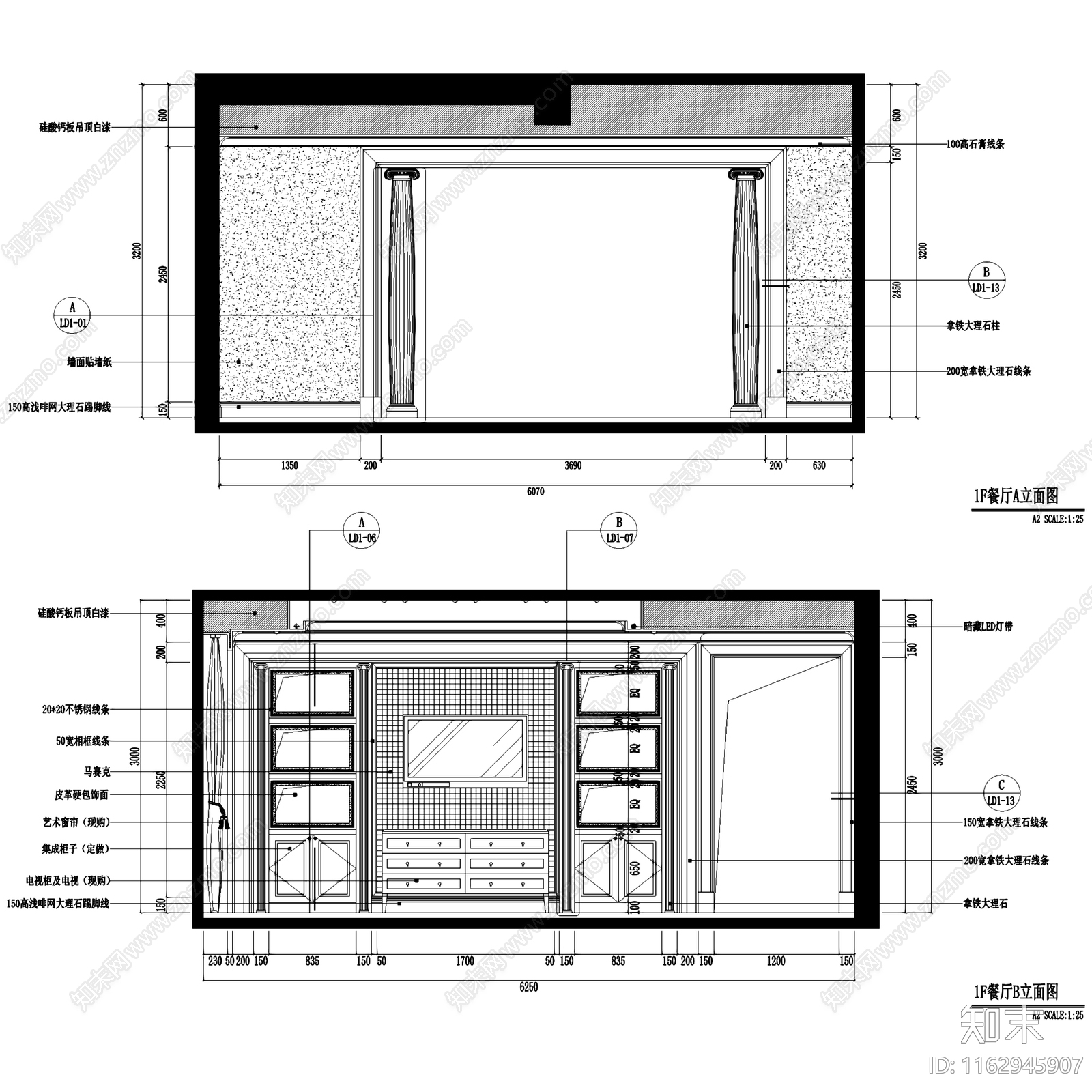 欧式中庚紫金香山二层复式跃层室内家装cad施工图下载【ID:1162945907】