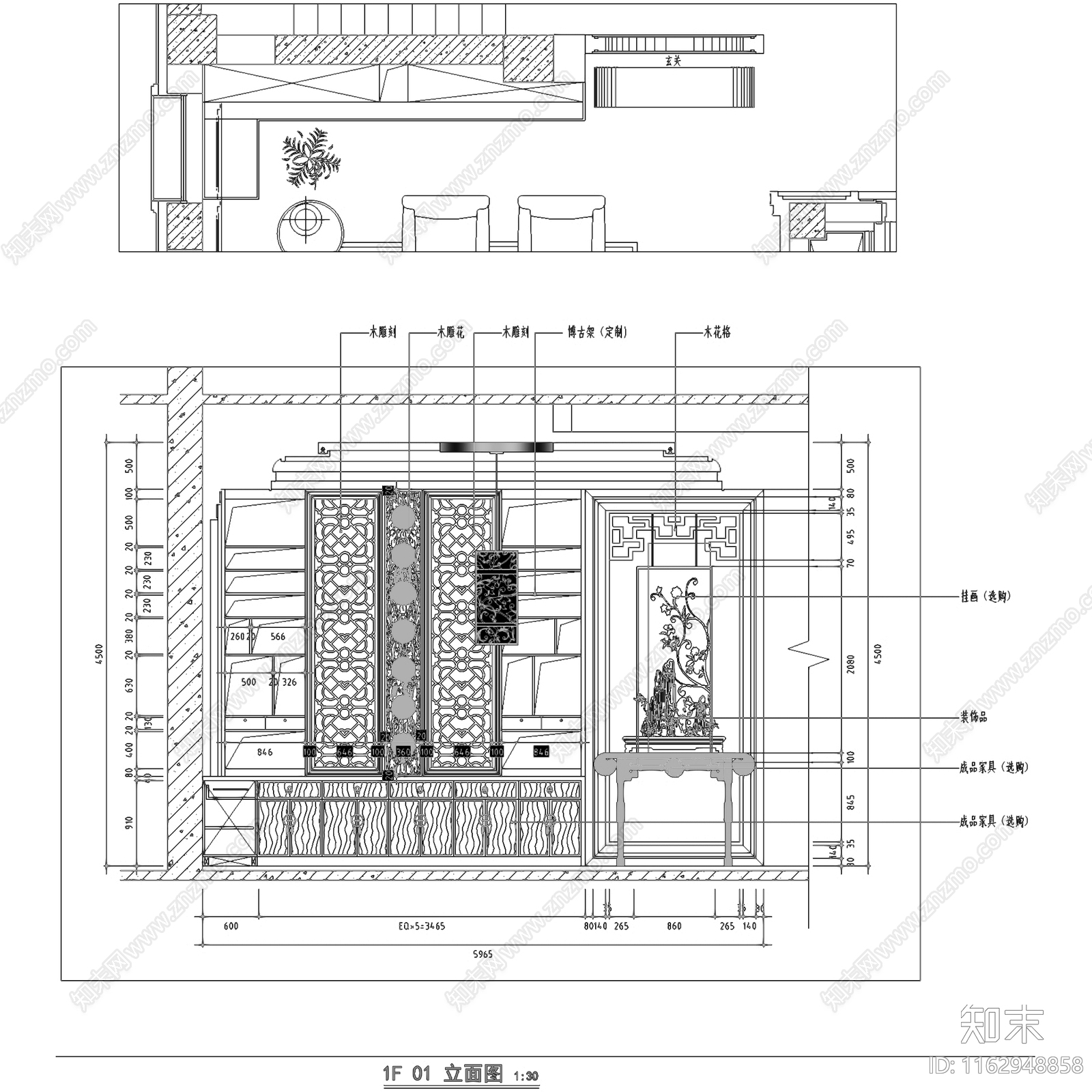 中式新中式三层别墅室内家装cad施工图下载【ID:1162948858】