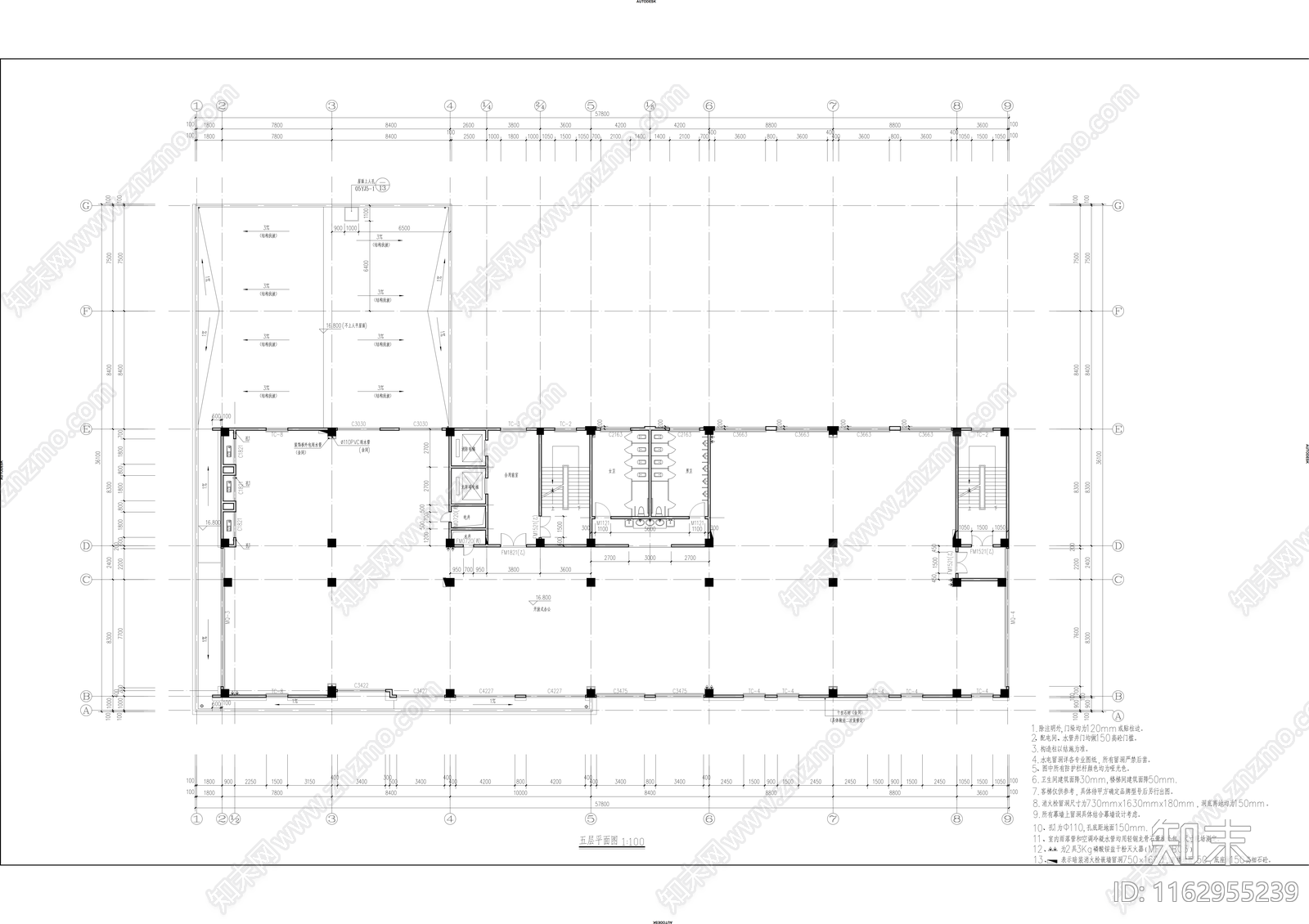 现代办公楼建筑cad施工图下载【ID:1162955239】