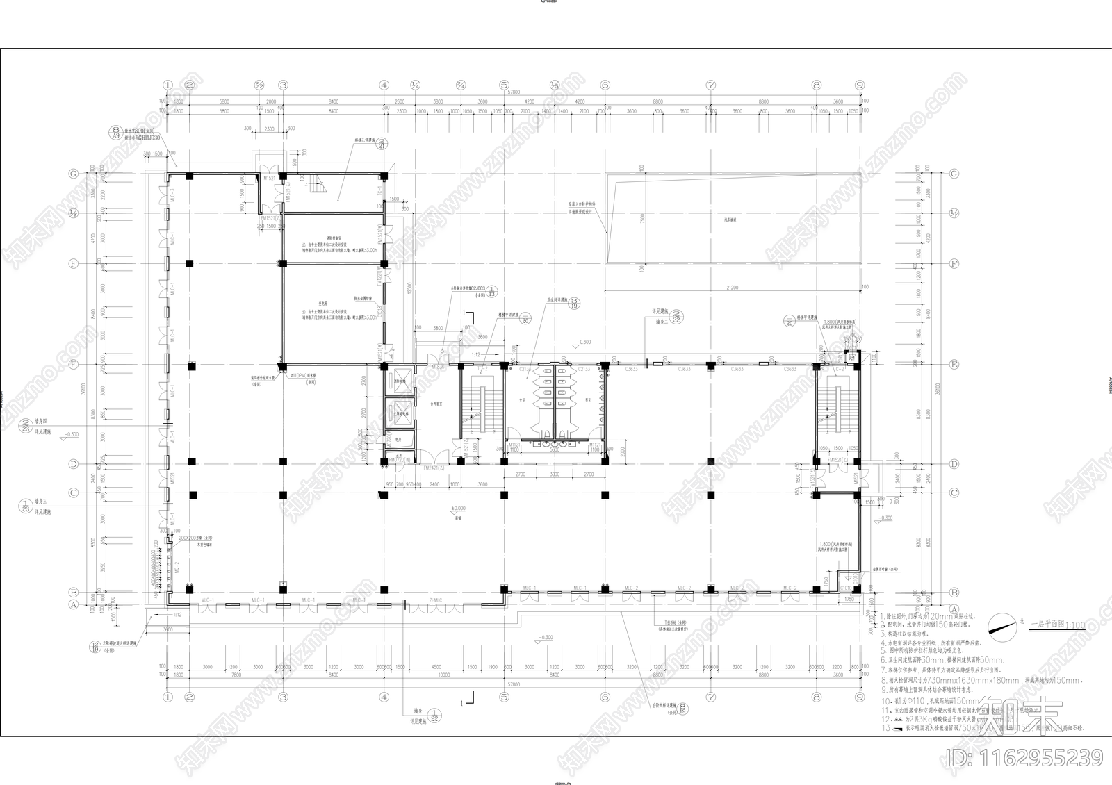 现代办公楼建筑cad施工图下载【ID:1162955239】