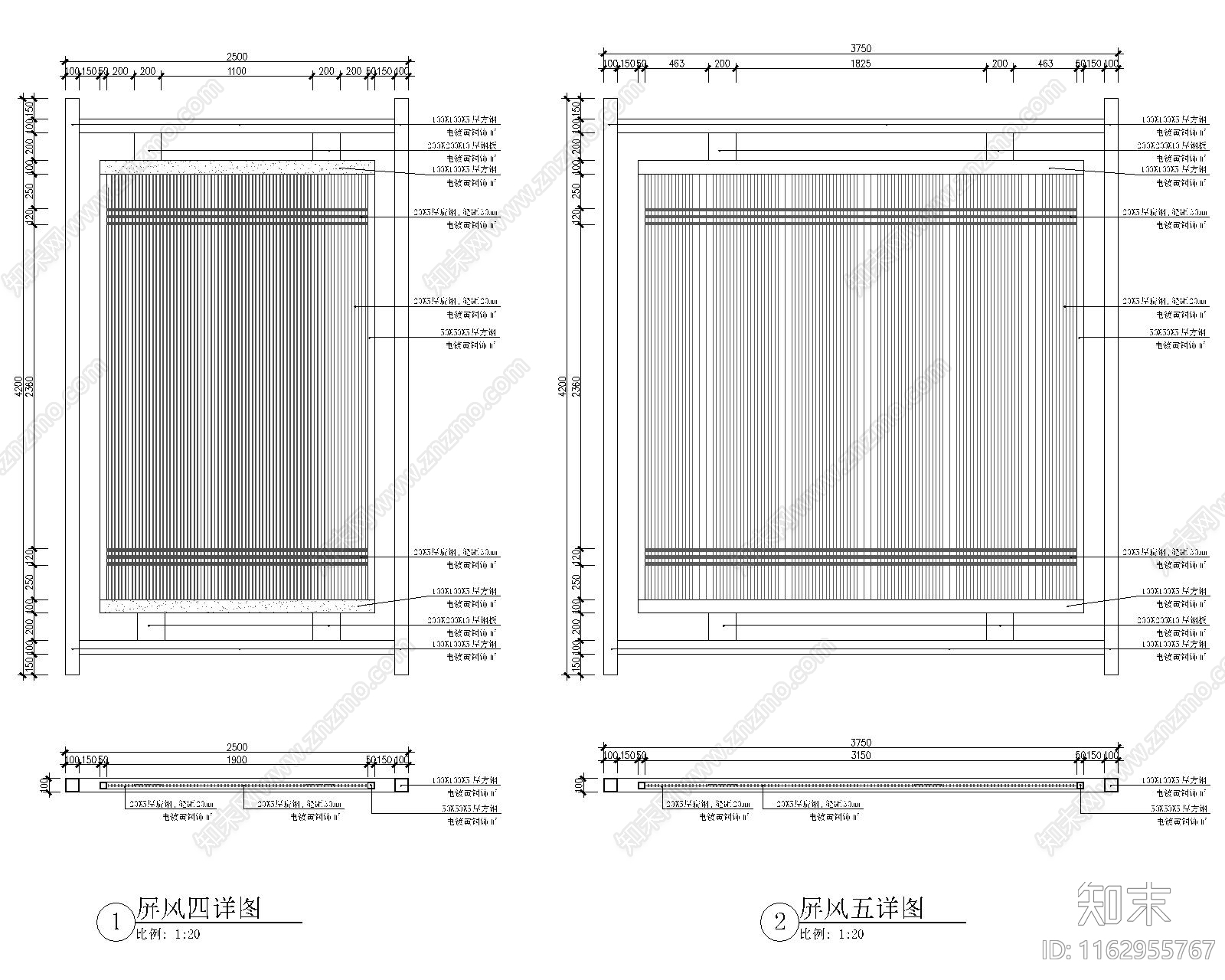 新中式廊架节点cad施工图下载【ID:1162955767】