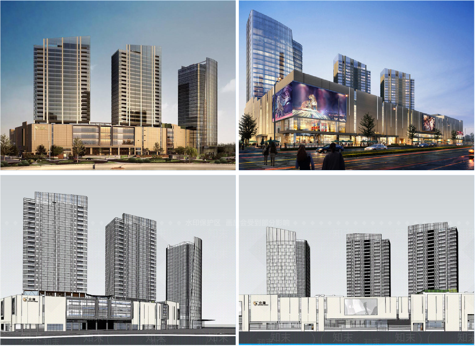 现代酒店建筑SU模型下载【ID:1162956082】