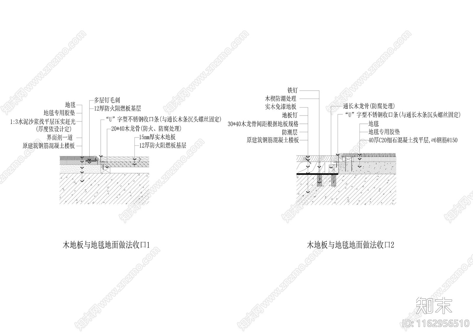 现代地面节点施工图下载【ID:1162956510】