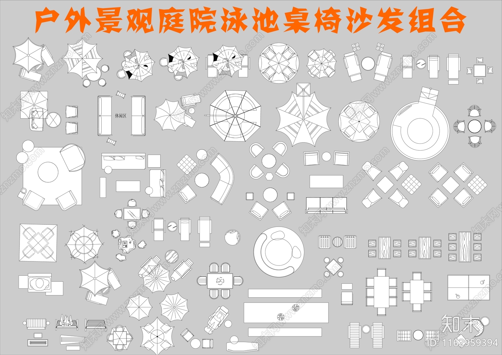 中式综合景观图库施工图下载【ID:1162959394】