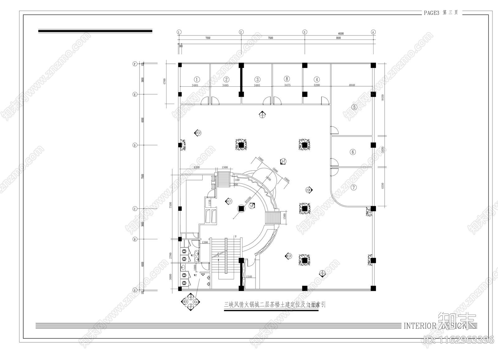 现代其他商业空间cad施工图下载【ID:1162963396】