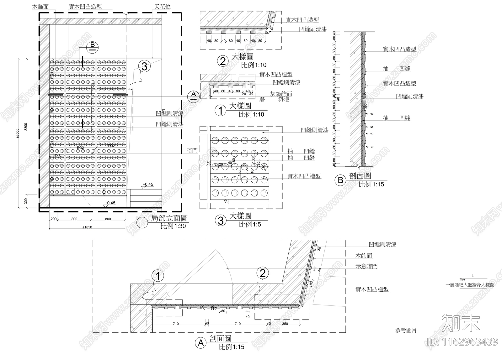 现代酒吧cad施工图下载【ID:1162963439】