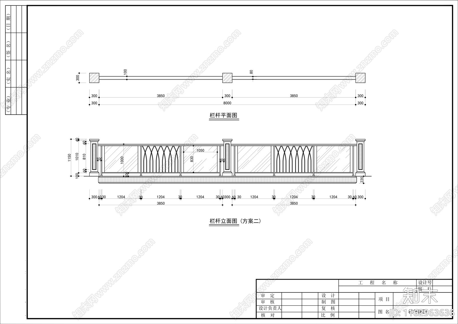 现代酒吧cad施工图下载【ID:1162963636】