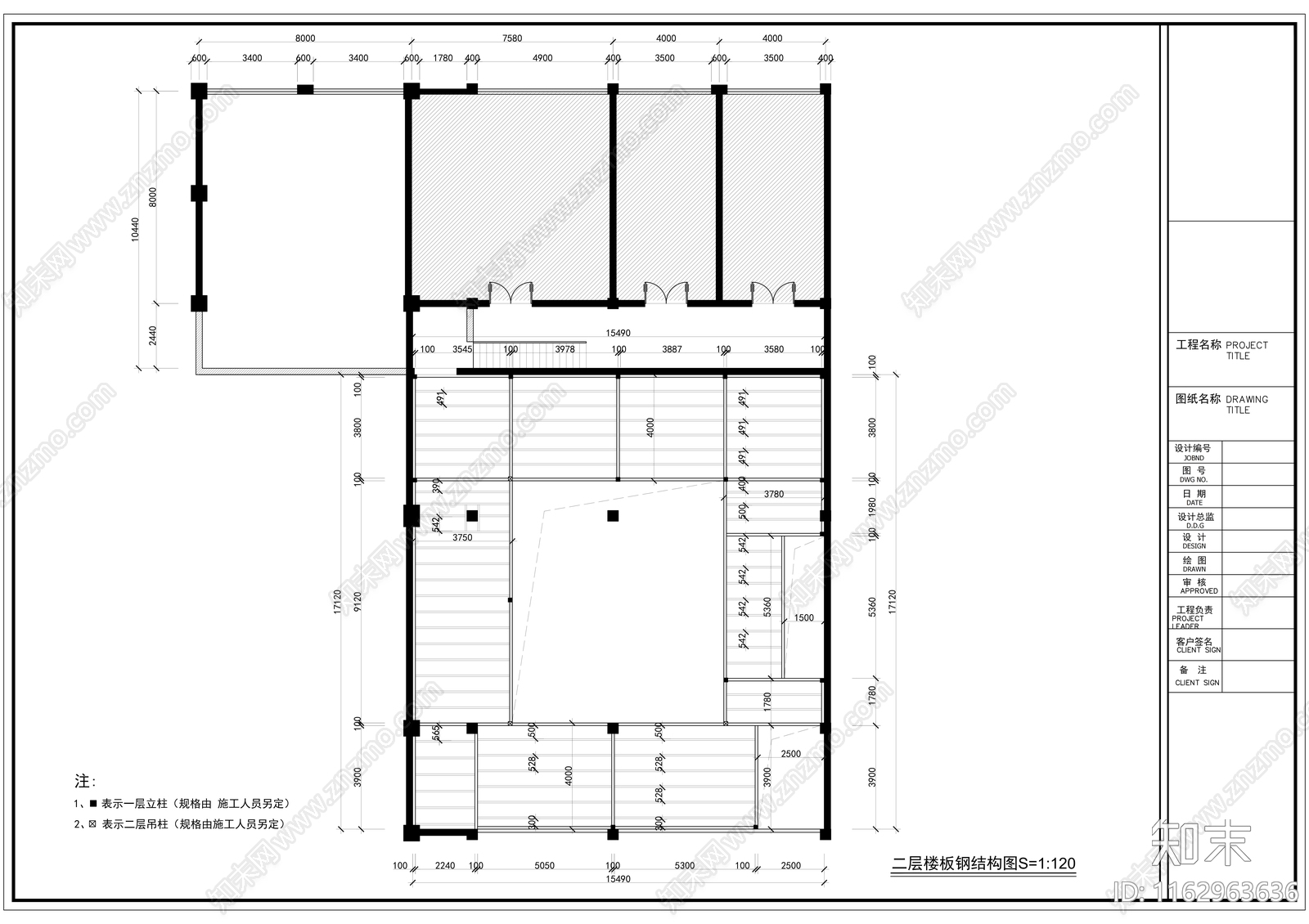 现代酒吧cad施工图下载【ID:1162963636】