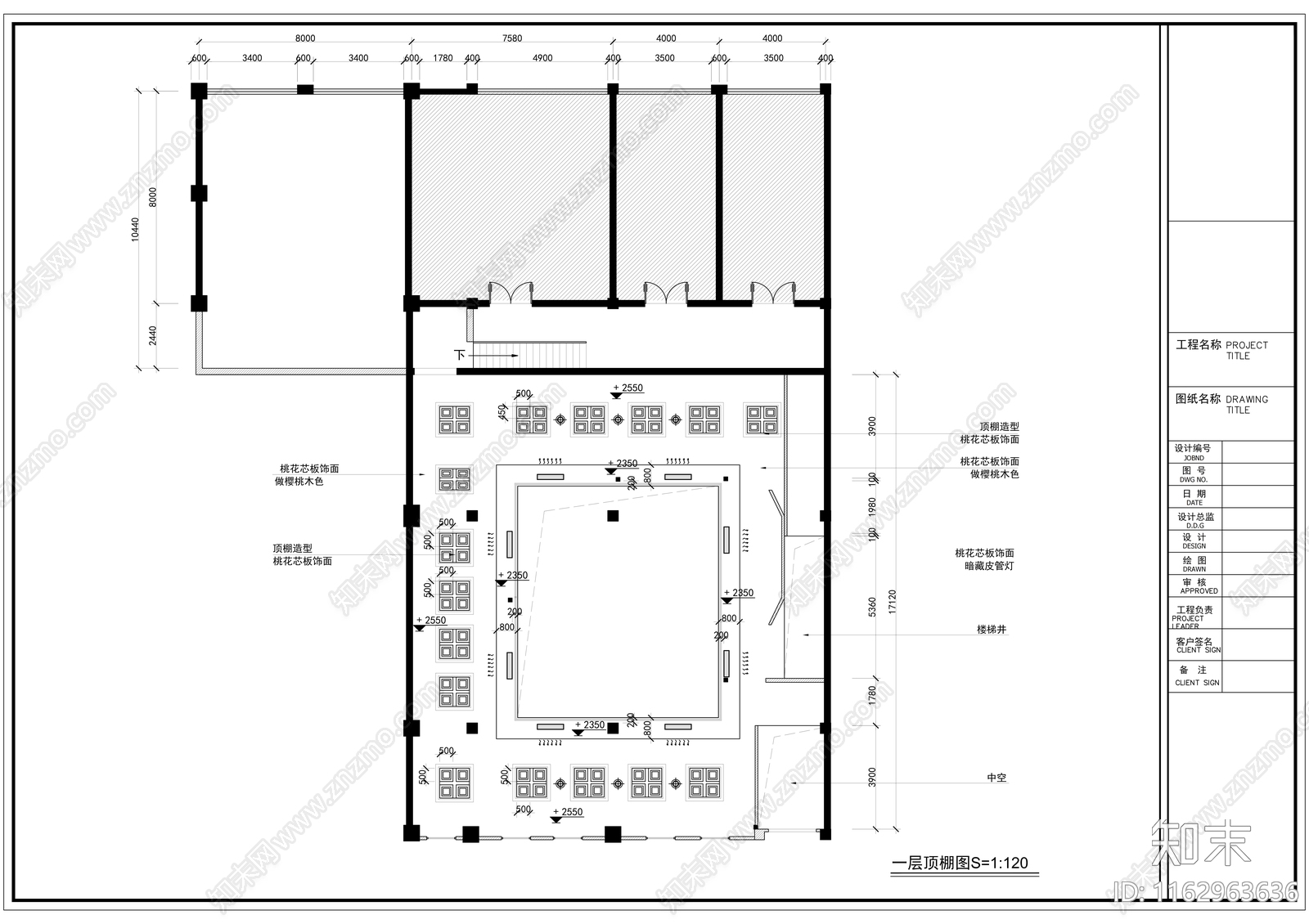 现代酒吧cad施工图下载【ID:1162963636】