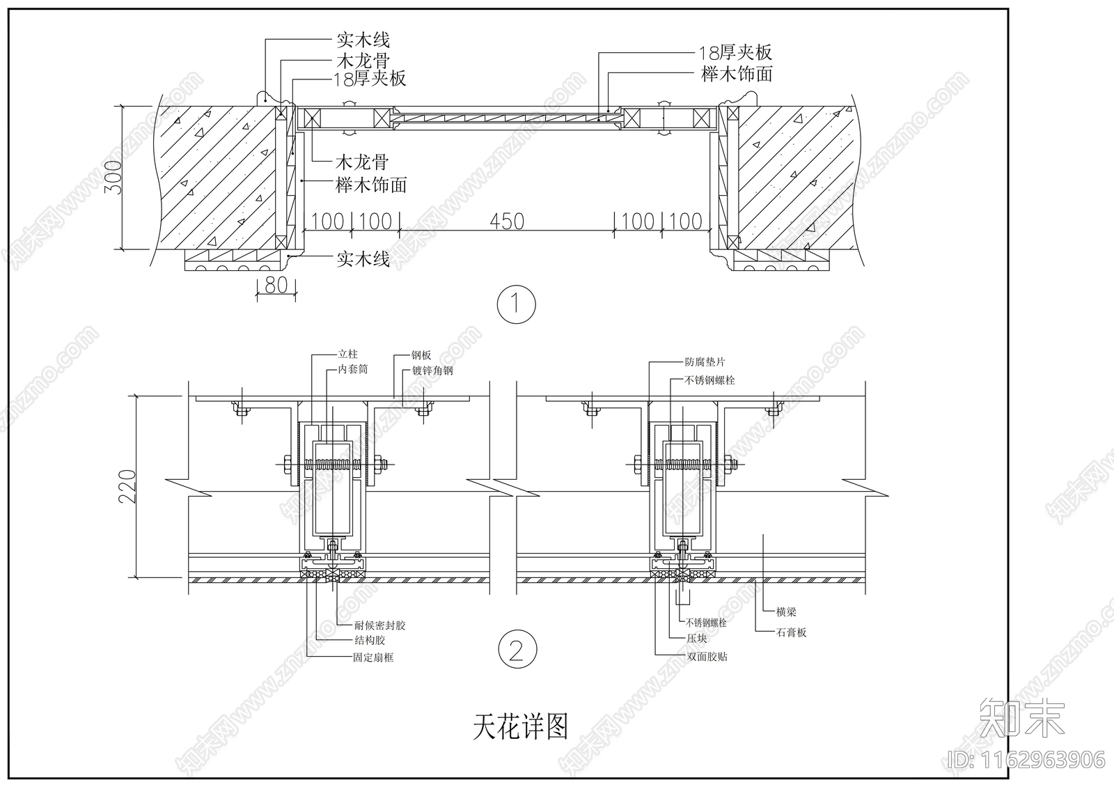 现代茶馆cad施工图下载【ID:1162963906】