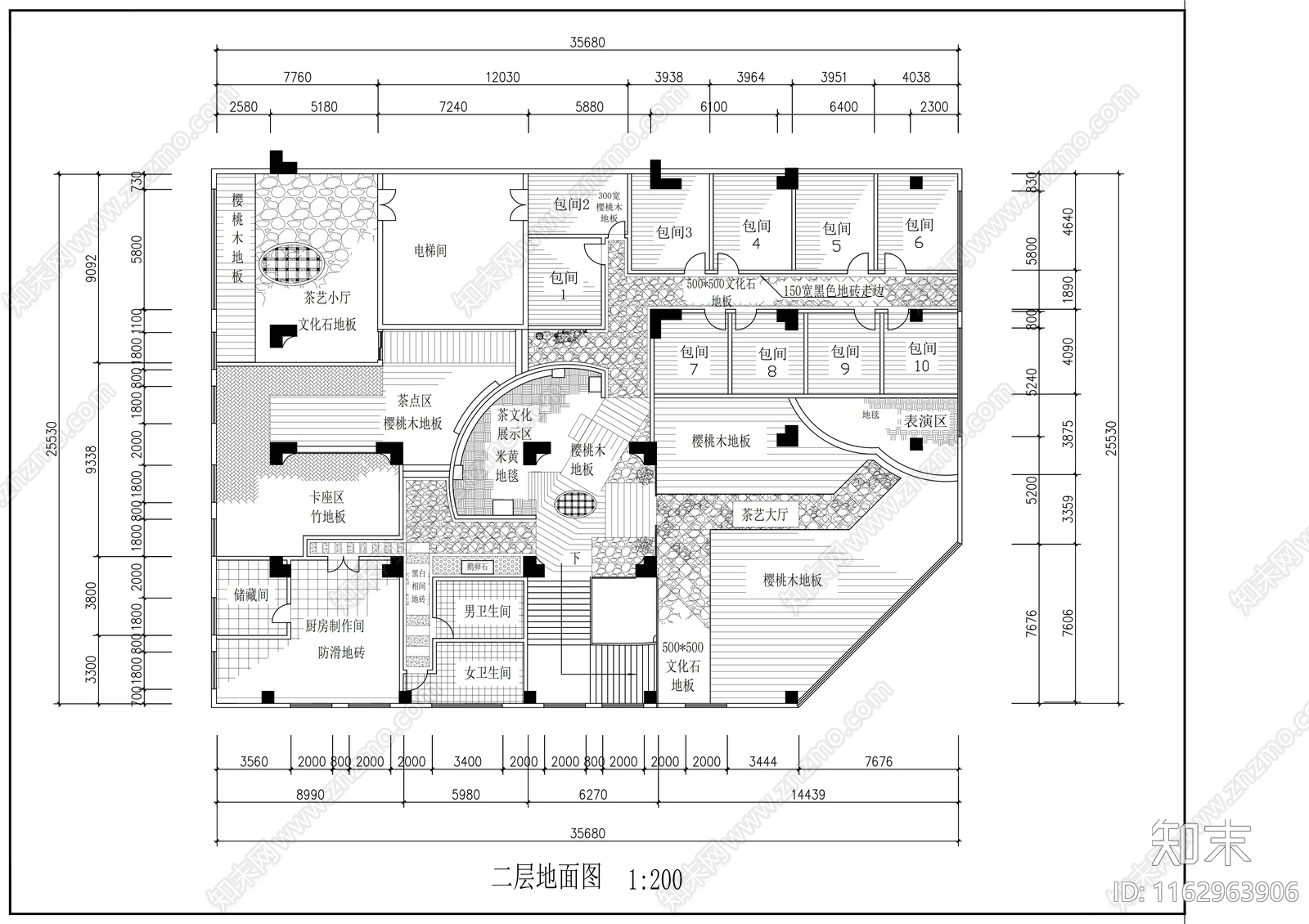 现代茶馆cad施工图下载【ID:1162963906】