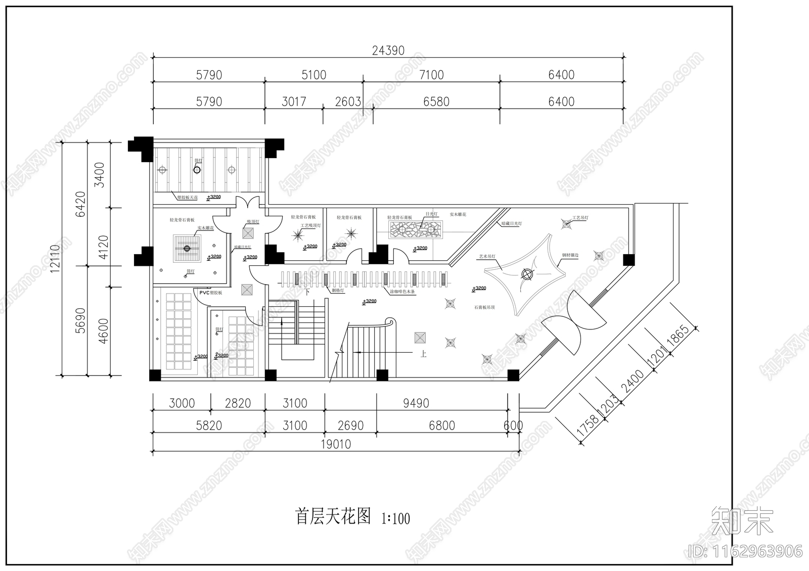 现代茶馆cad施工图下载【ID:1162963906】