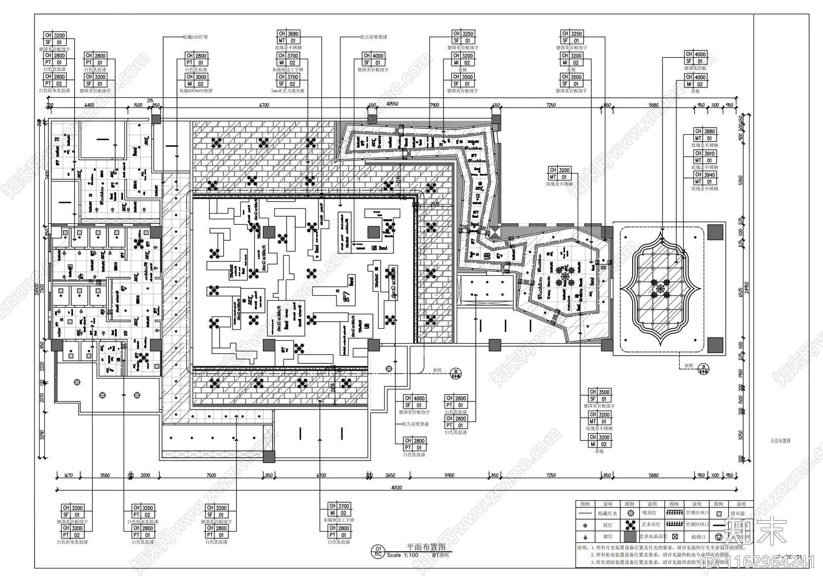 现代酒吧cad施工图下载【ID:1162964241】