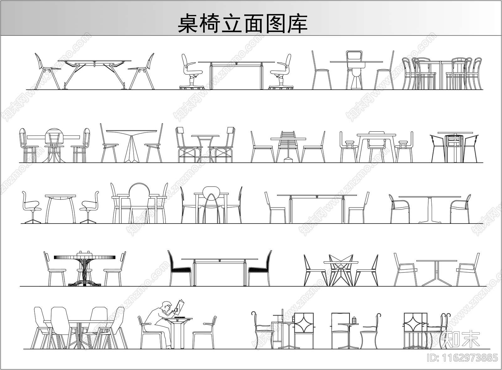 现代桌椅cad施工图下载【ID:1162973885】