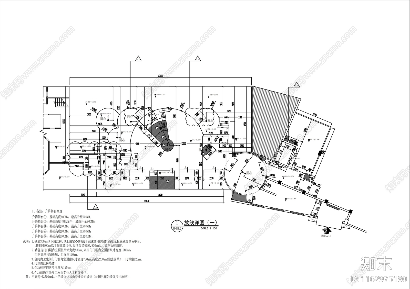 现代酒吧cad施工图下载【ID:1162975180】