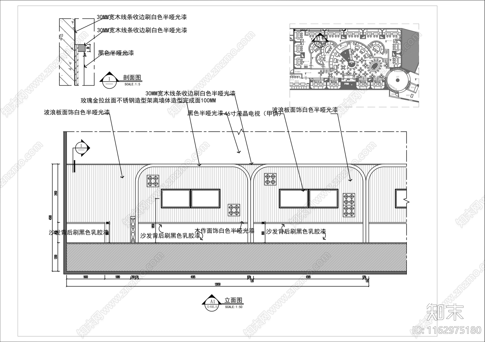 现代酒吧cad施工图下载【ID:1162975180】