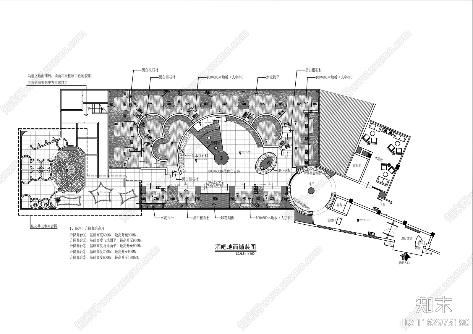 现代酒吧cad施工图下载【ID:1162975180】