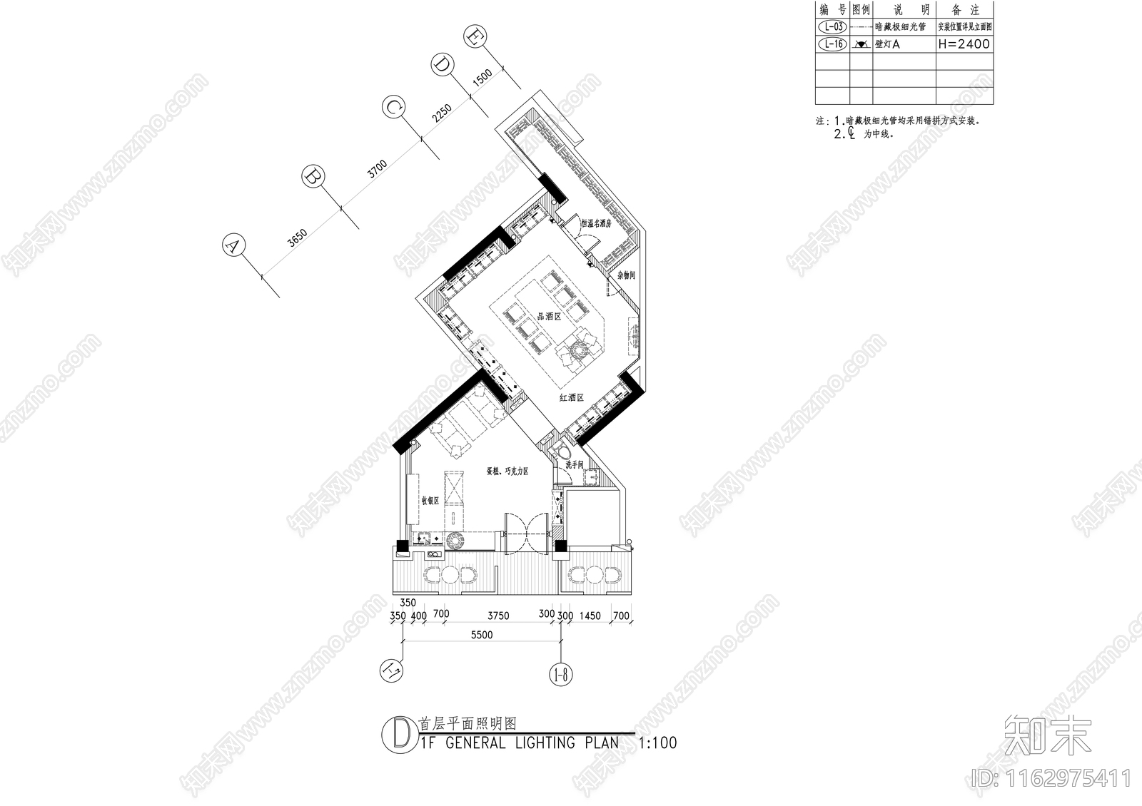 现代酒吧cad施工图下载【ID:1162975411】