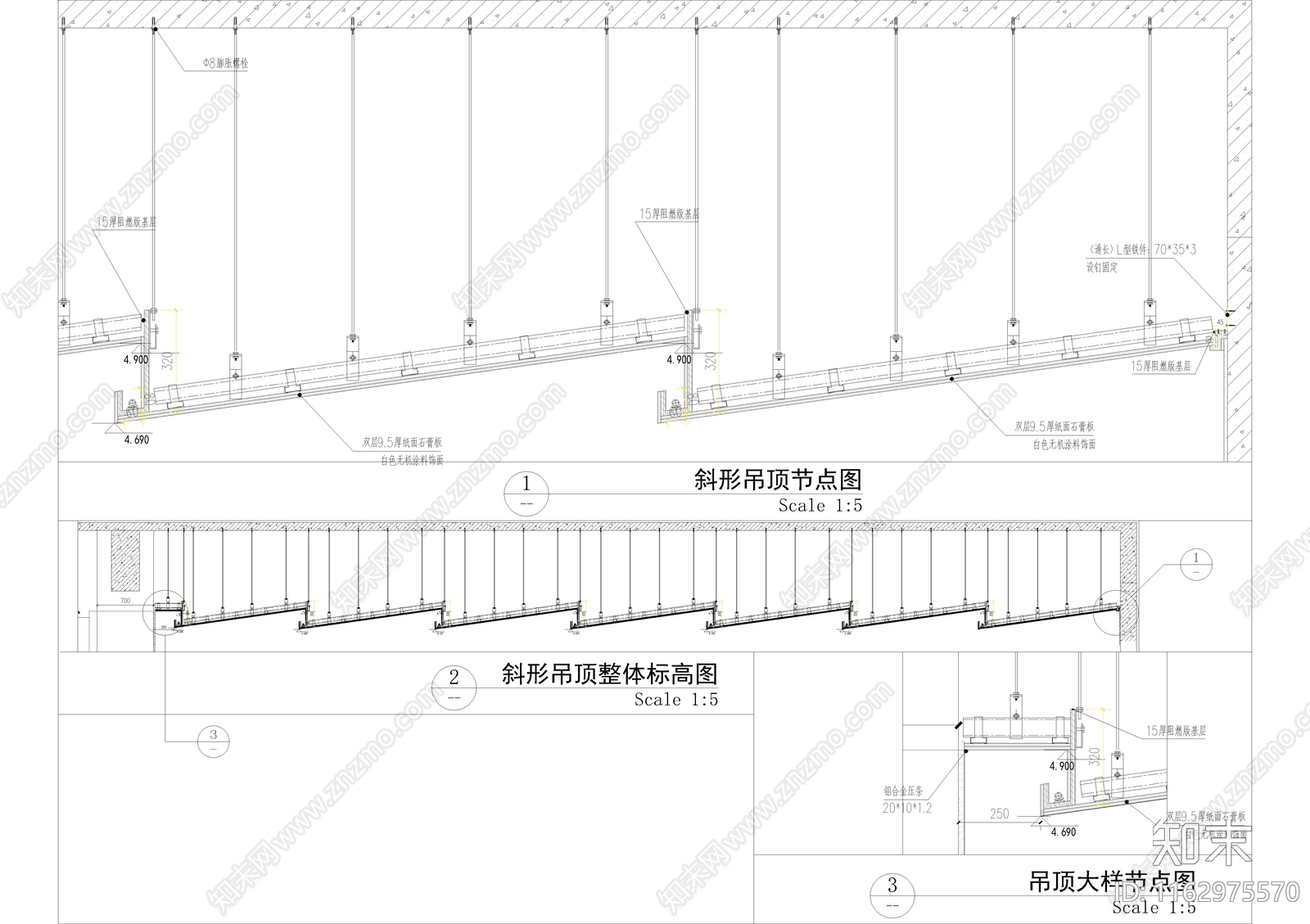 现代其他图库施工图下载【ID:1162975570】
