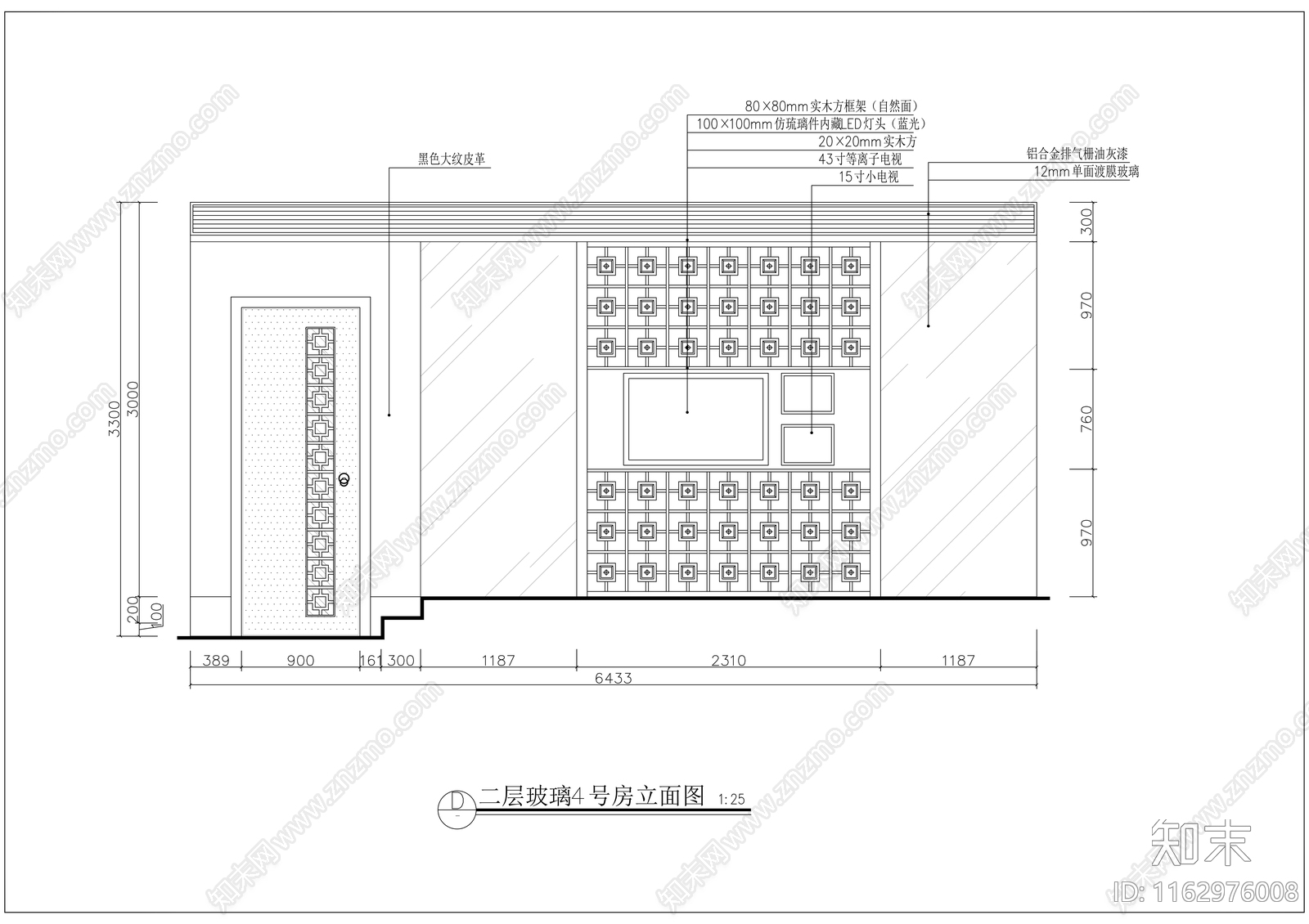 现代酒吧cad施工图下载【ID:1162976008】