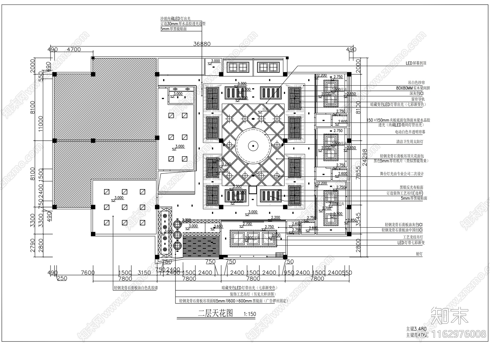 现代酒吧cad施工图下载【ID:1162976008】