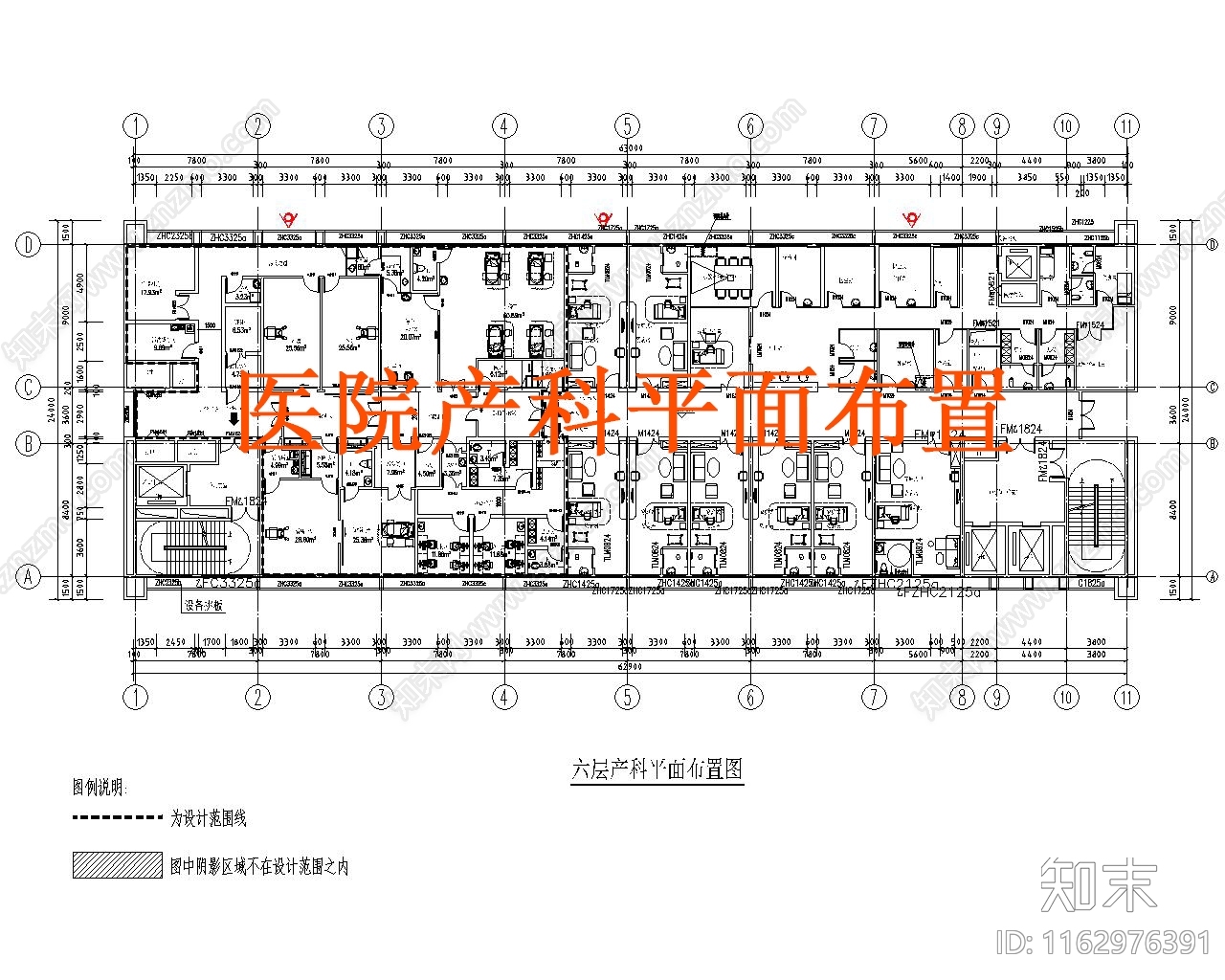 现代医院建筑施工图下载【ID:1162976391】