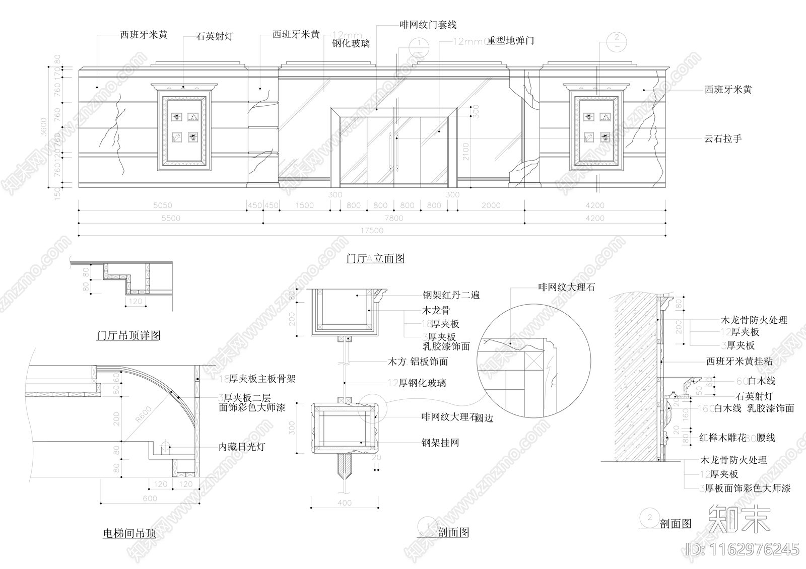 现代酒吧cad施工图下载【ID:1162976245】