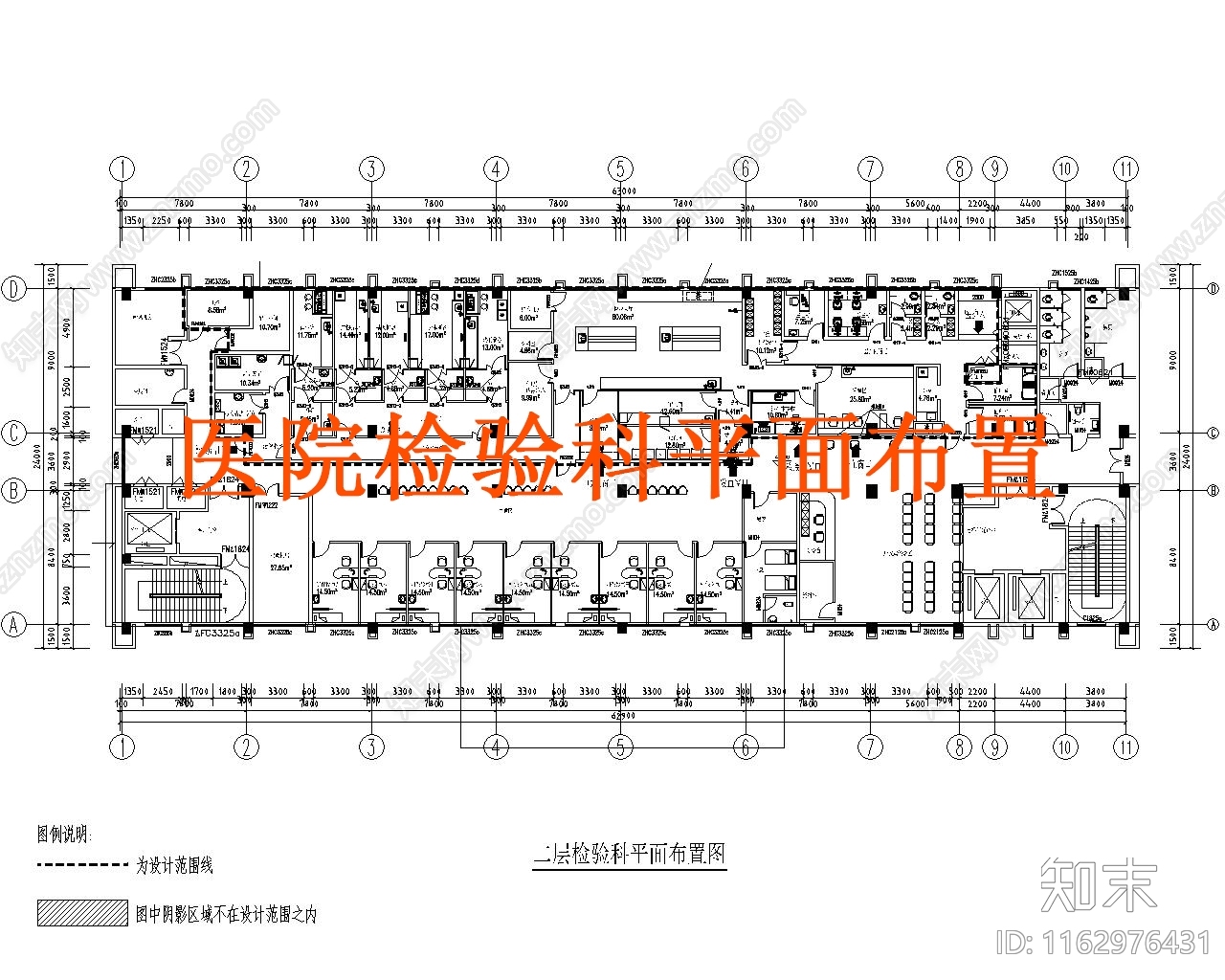 现代医院建筑施工图下载【ID:1162976431】