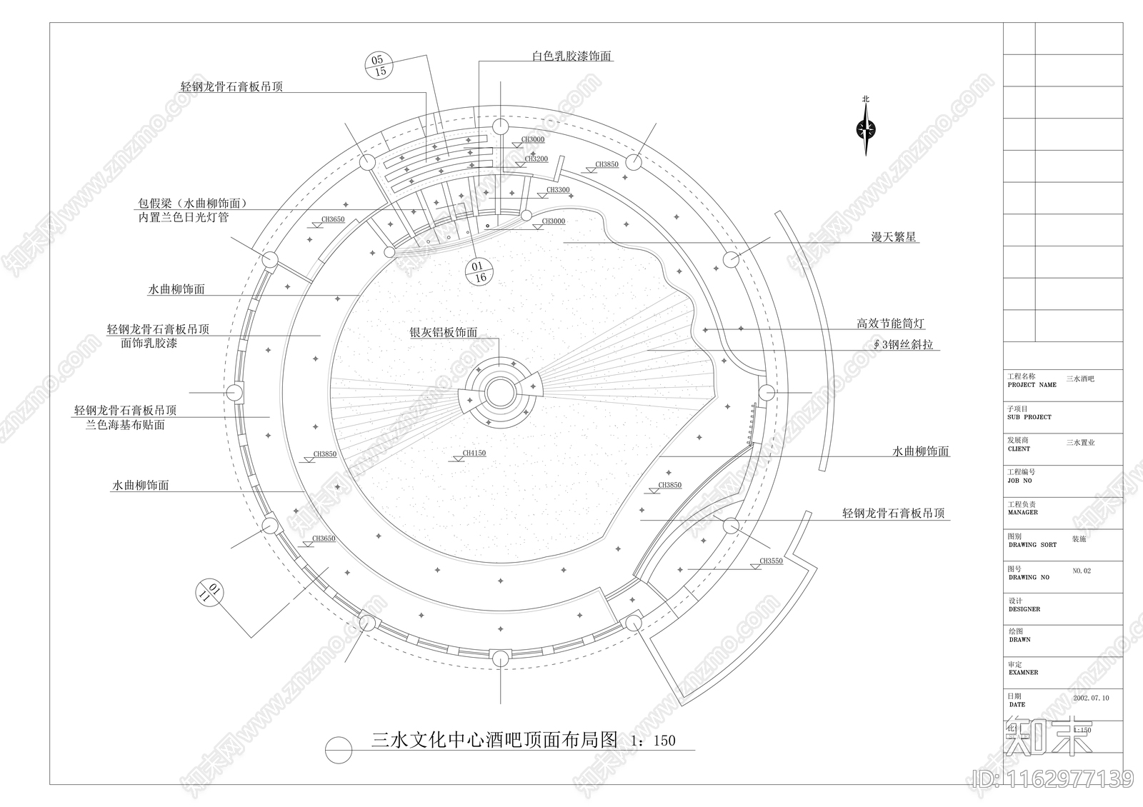 现代酒吧cad施工图下载【ID:1162977139】