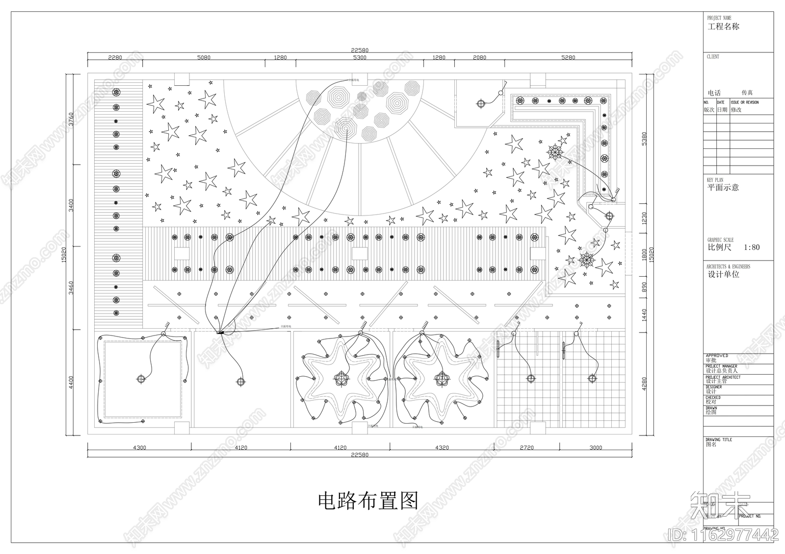 现代酒吧cad施工图下载【ID:1162977442】