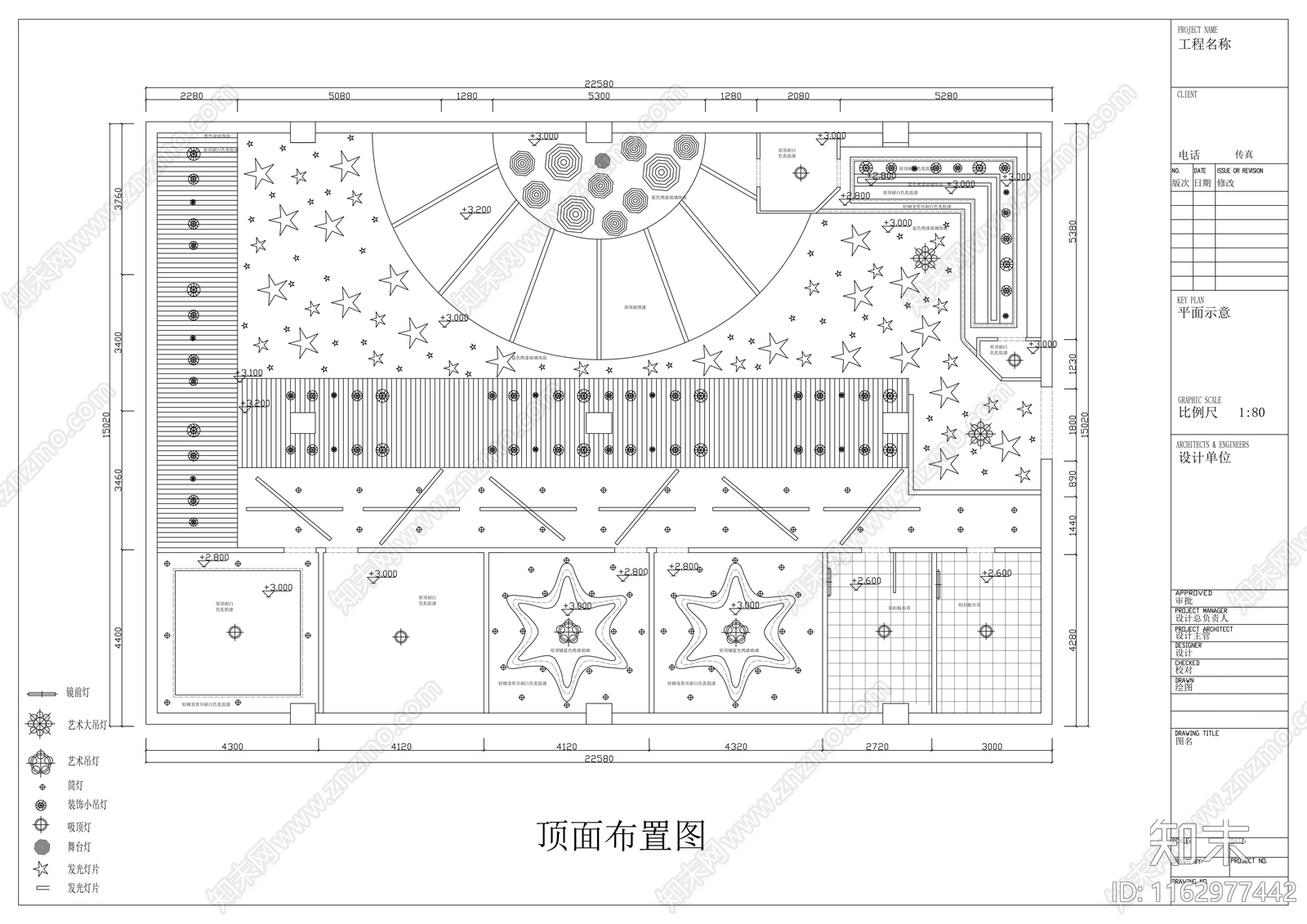 现代酒吧cad施工图下载【ID:1162977442】