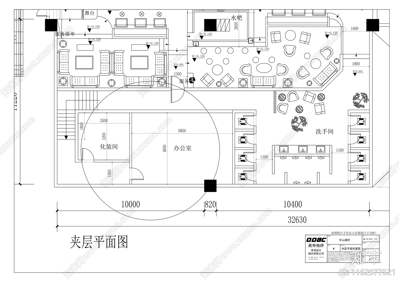 现代酒吧cad施工图下载【ID:1162977521】