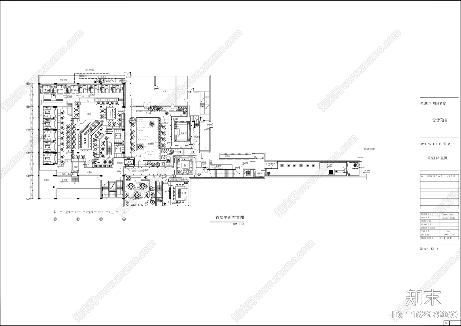 现代酒吧cad施工图下载【ID:1162978060】