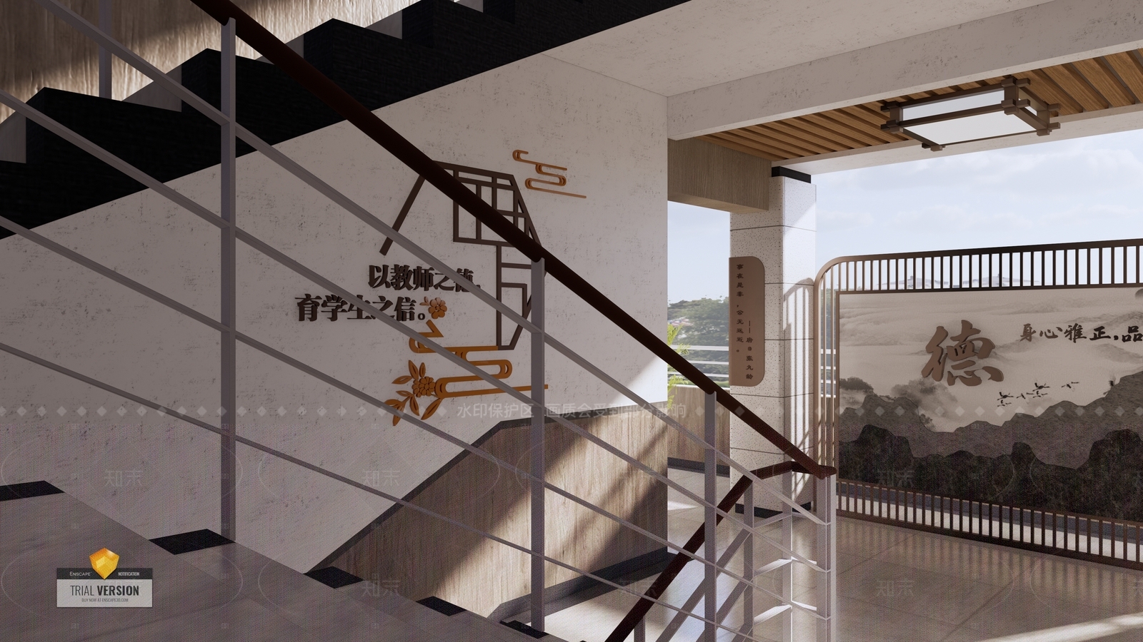 新中式其他学校空间SU模型下载【ID:1162978685】