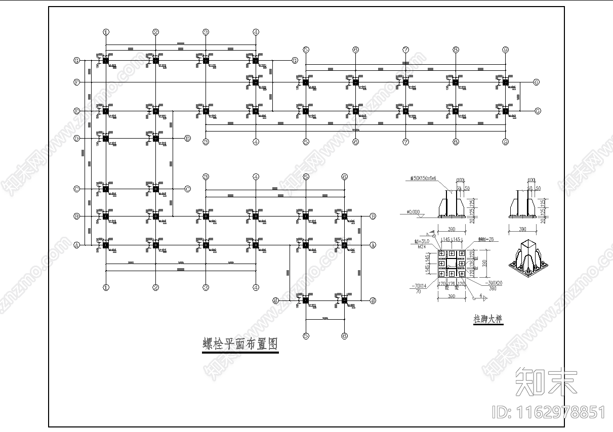 新中式廊架节点cad施工图下载【ID:1162978851】