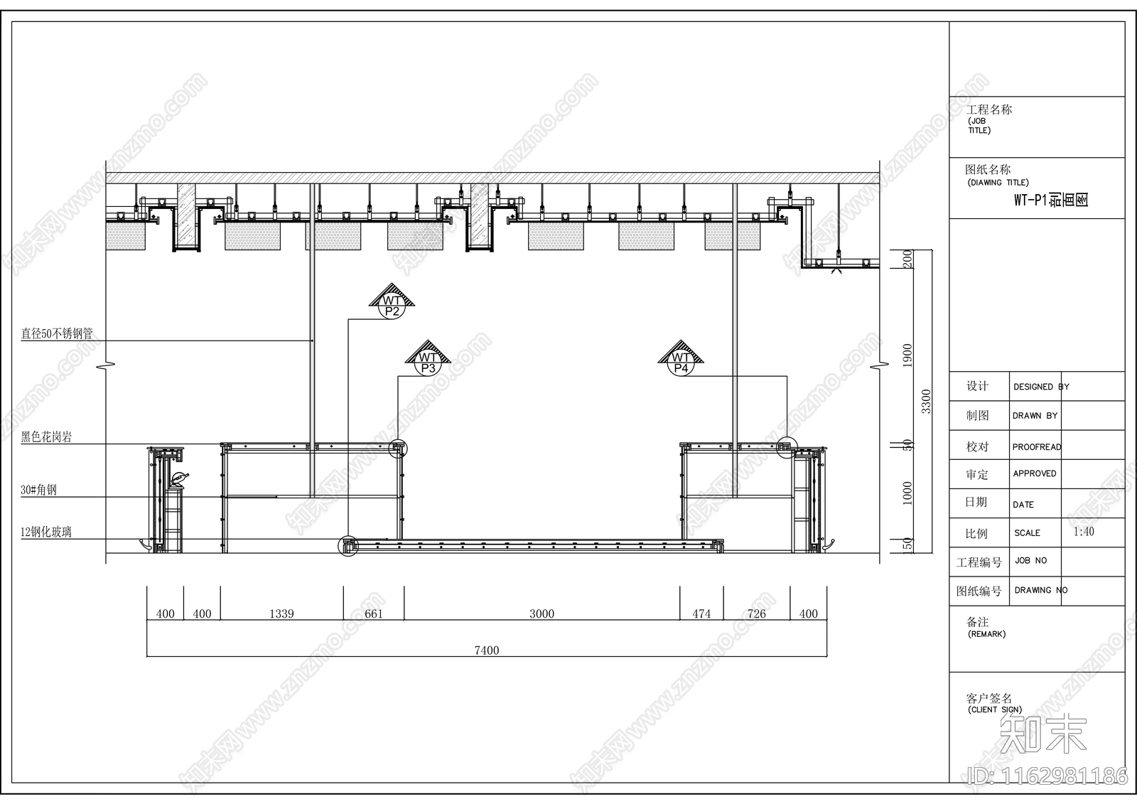 现代酒吧cad施工图下载【ID:1162981186】