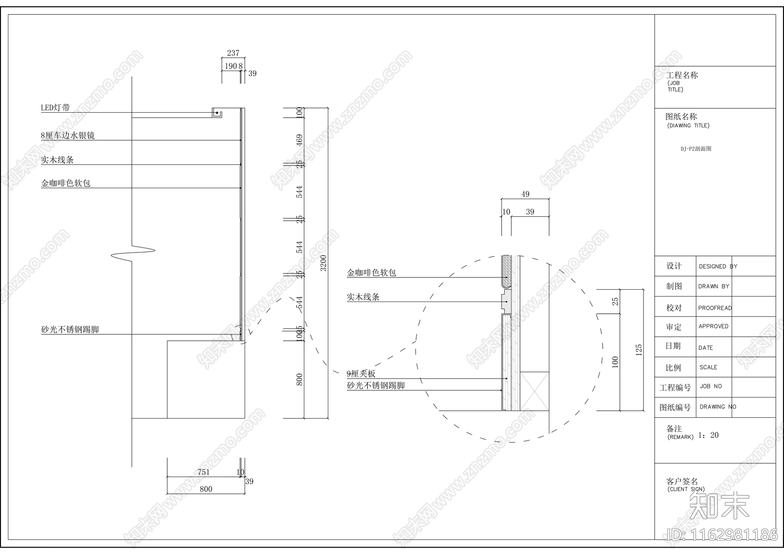 现代酒吧cad施工图下载【ID:1162981186】