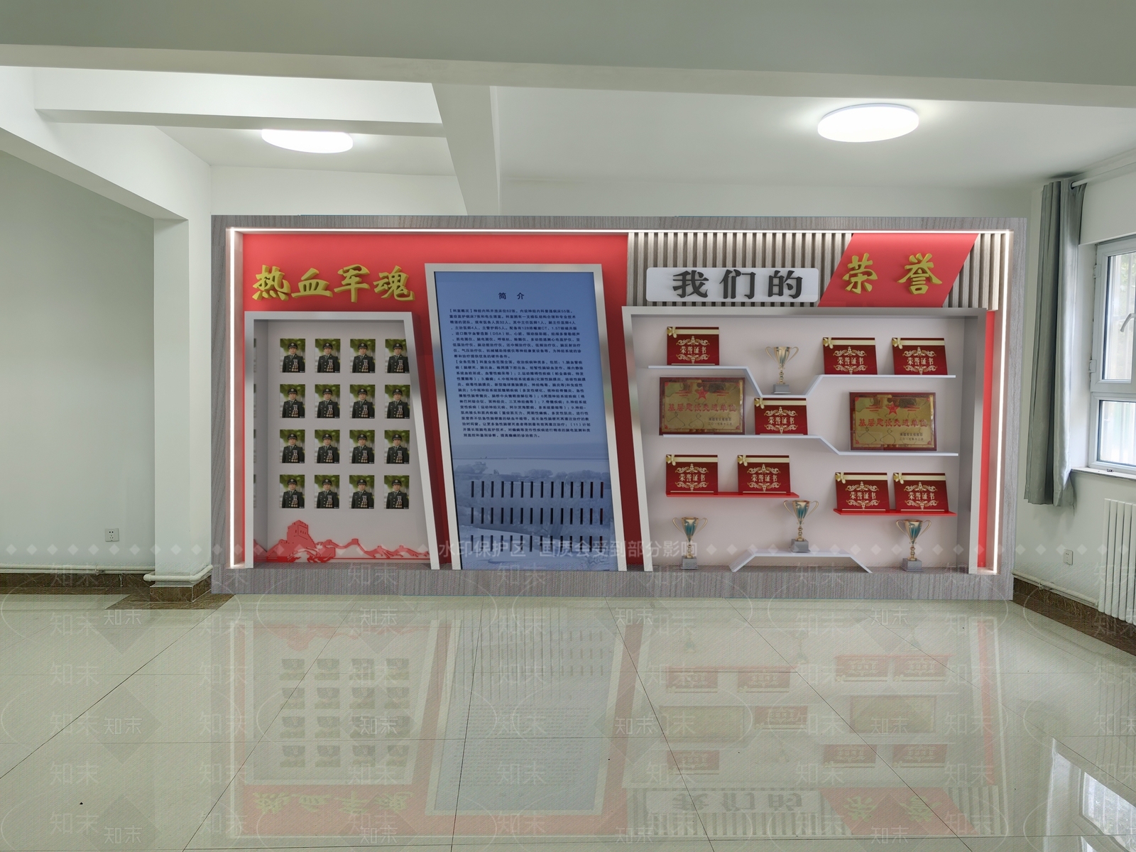 现代其他办公空间3D模型下载【ID:1162982079】