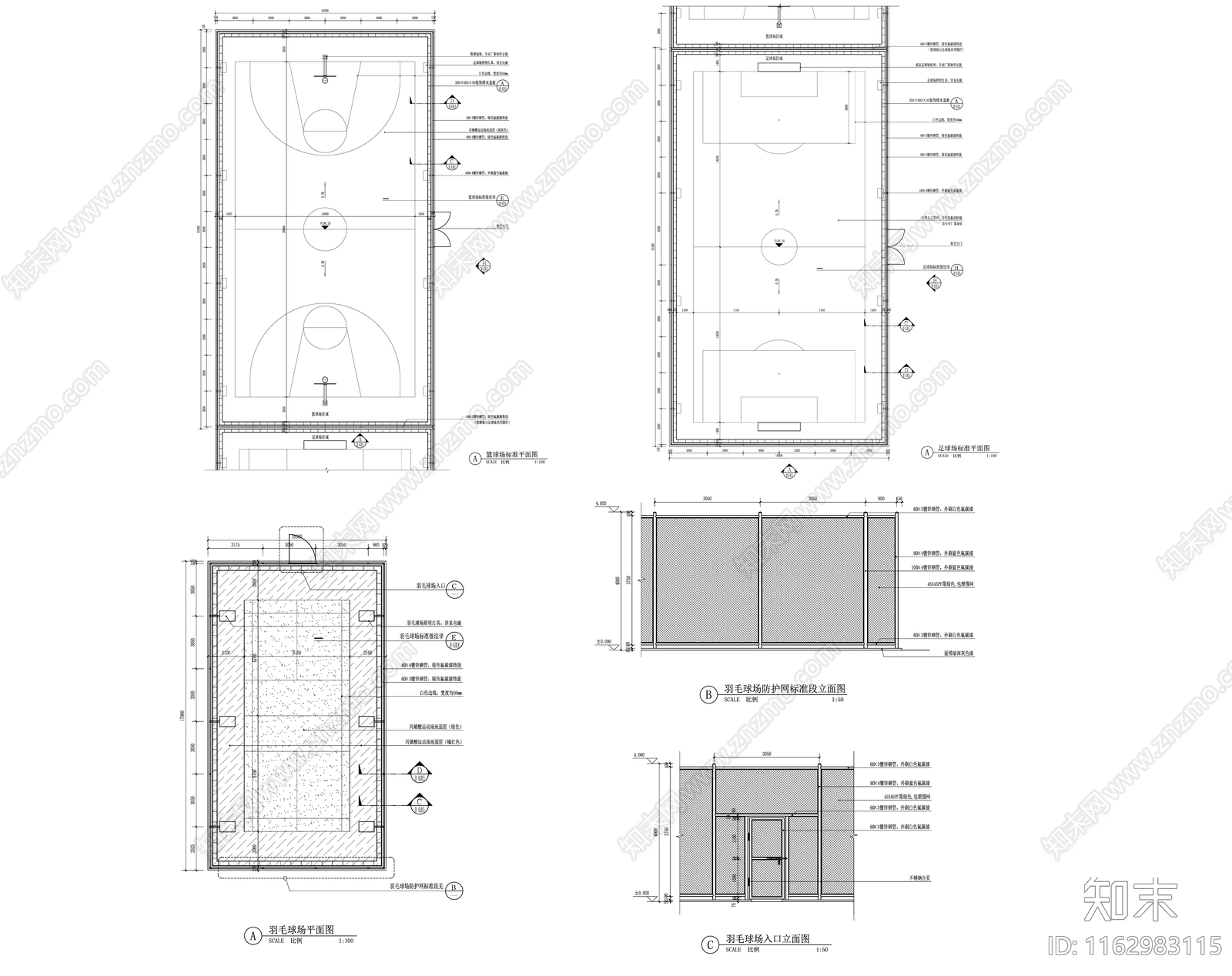 现代综合景观节点详图施工图下载【ID:1162983115】