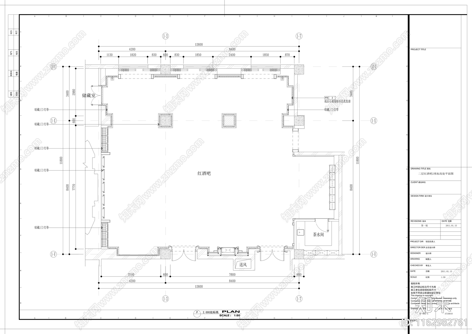 现代酒吧cad施工图下载【ID:1162982761】