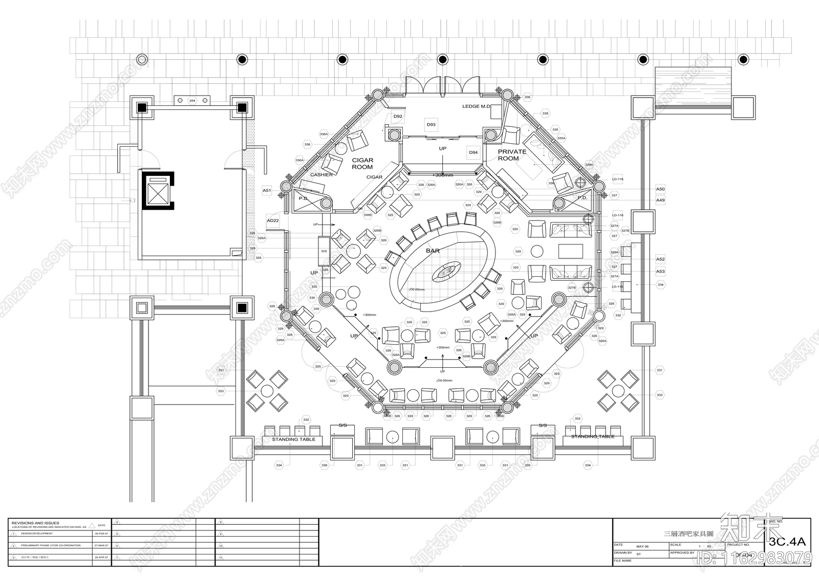 现代酒吧施工图下载【ID:1162983079】