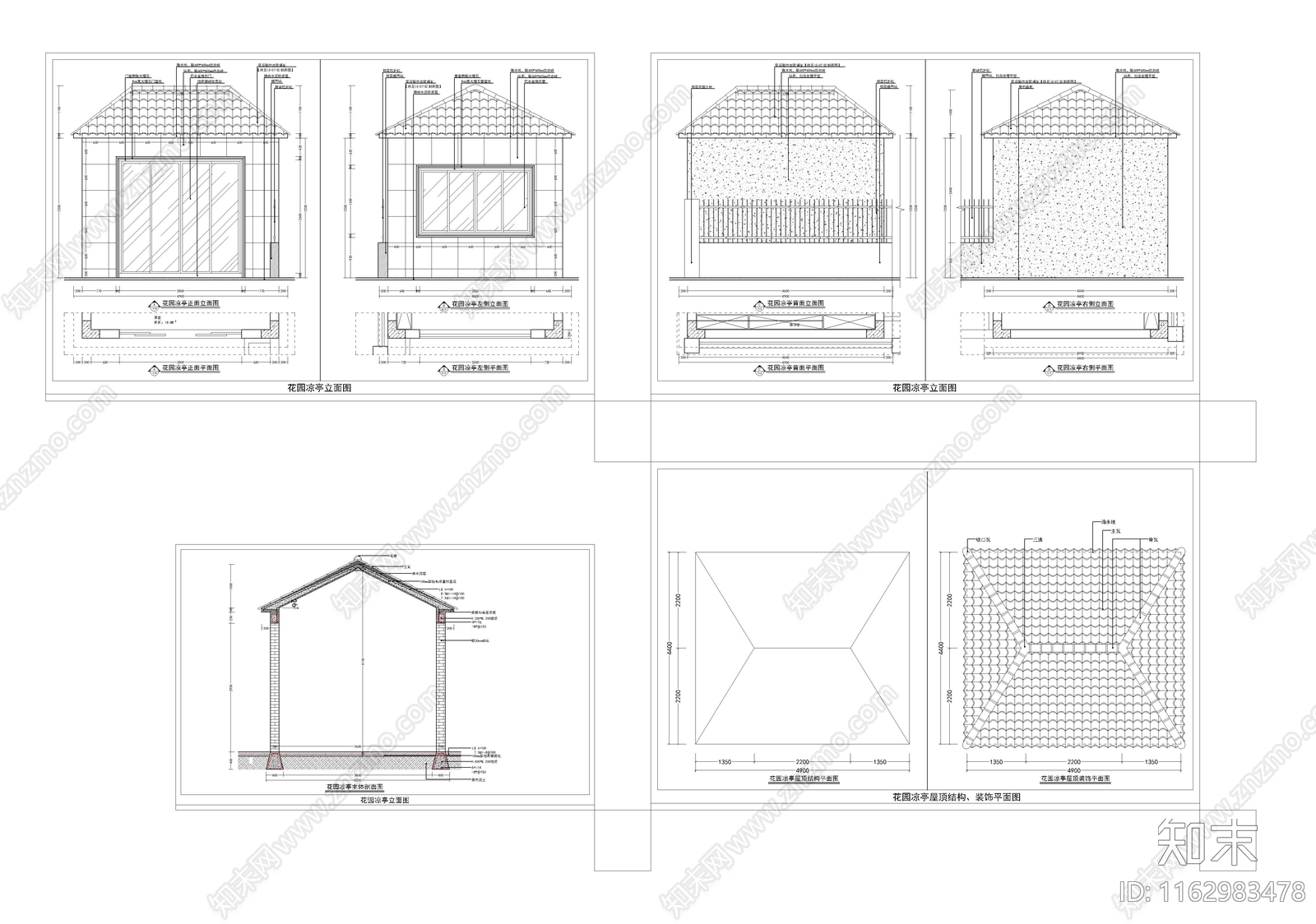 现代别墅建筑施工图下载【ID:1162983478】